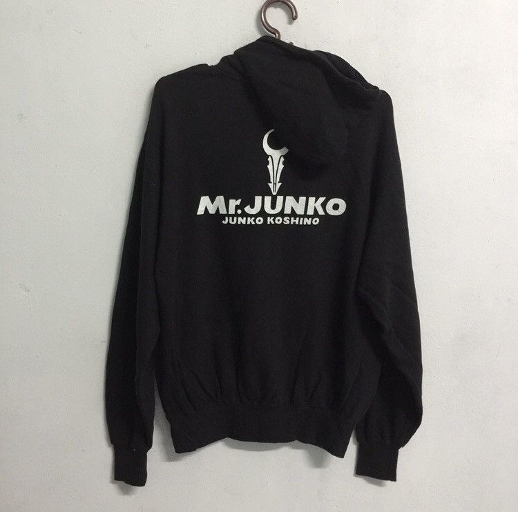 Japanese Brand × Mr. Junko Japanese brand mr junko hoodie Size US L / EU 52-54 / 3 - 7 Thumbnail