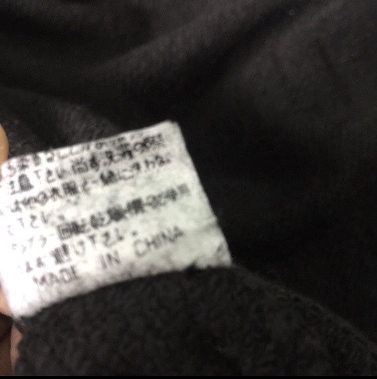 Japanese Brand × Mr. Junko Japanese brand mr junko hoodie Size US L / EU 52-54 / 3 - 10 Thumbnail
