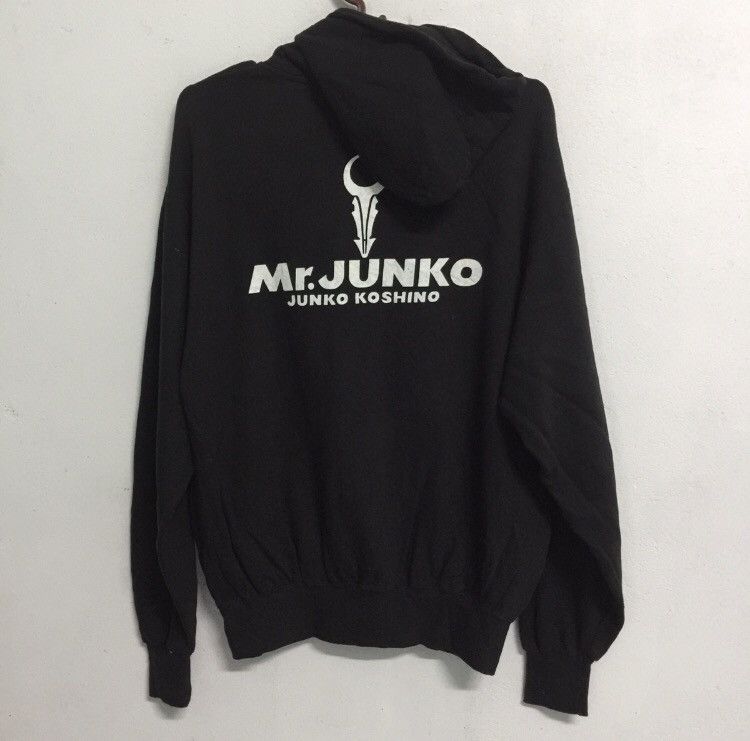 Japanese Brand × Mr. Junko Japanese brand mr junko hoodie Size US L / EU 52-54 / 3 - 1 Thumbnail