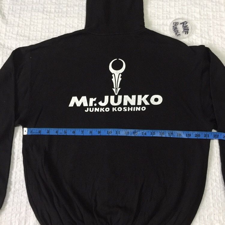 Japanese Brand × Mr. Junko Japanese brand mr junko hoodie Size US L / EU 52-54 / 3 - 13 Thumbnail
