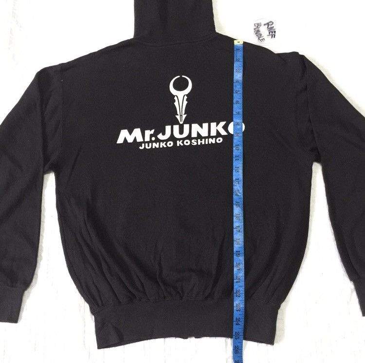 Japanese Brand × Mr. Junko Japanese brand mr junko hoodie Size US L / EU 52-54 / 3 - 16 Thumbnail