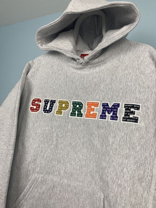 Supreme the discount most hooded sweatshirt