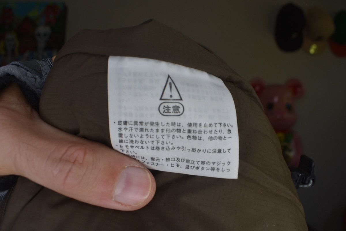 The North Face The North Face NSE Maintenance Jacket w/ built in Mask Size US L / EU 52-54 / 3 - 9 Thumbnail