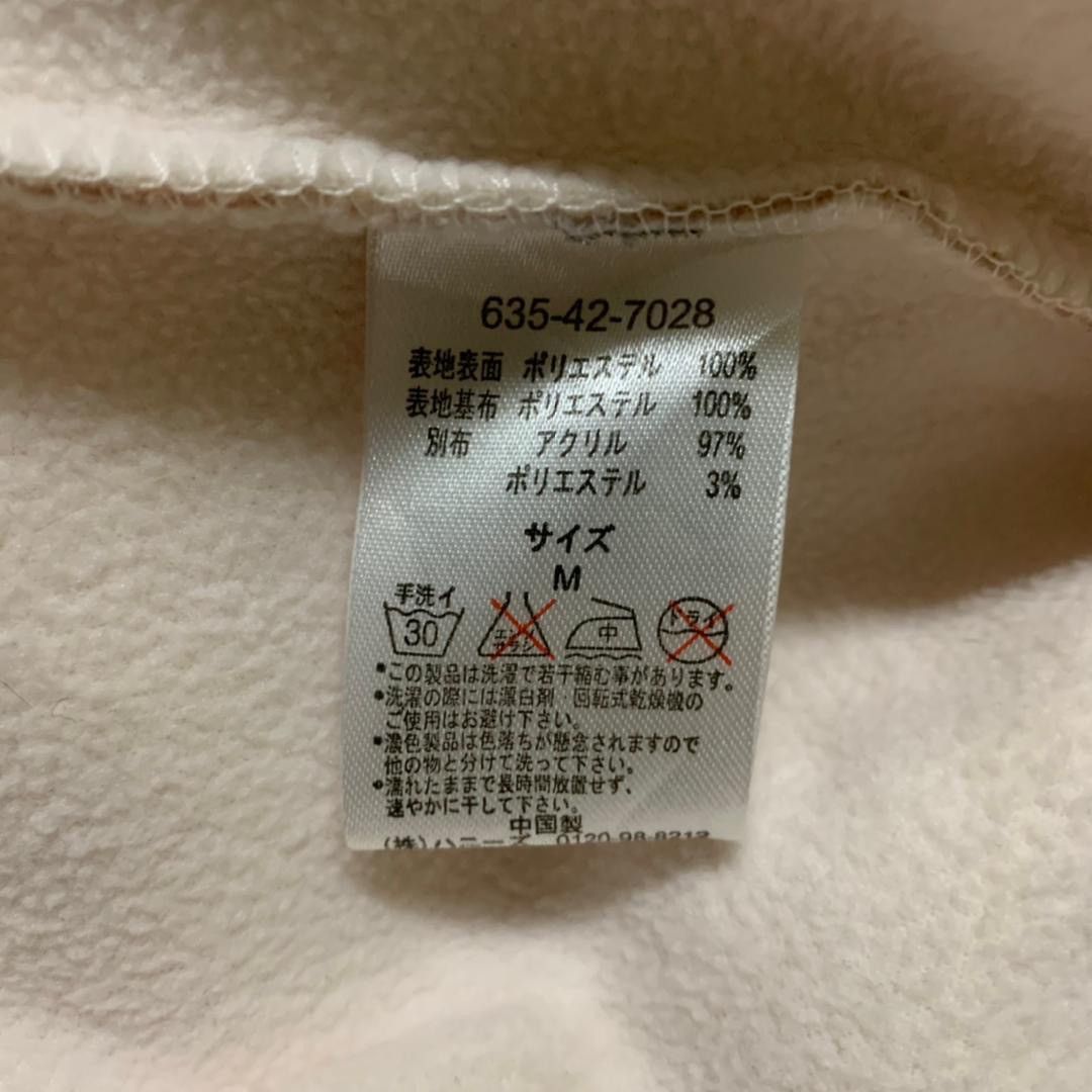 Japanese Brand Colza brand bunny hoodie zipper fleece jacket Size US M / EU 48-50 / 2 - 11 Thumbnail