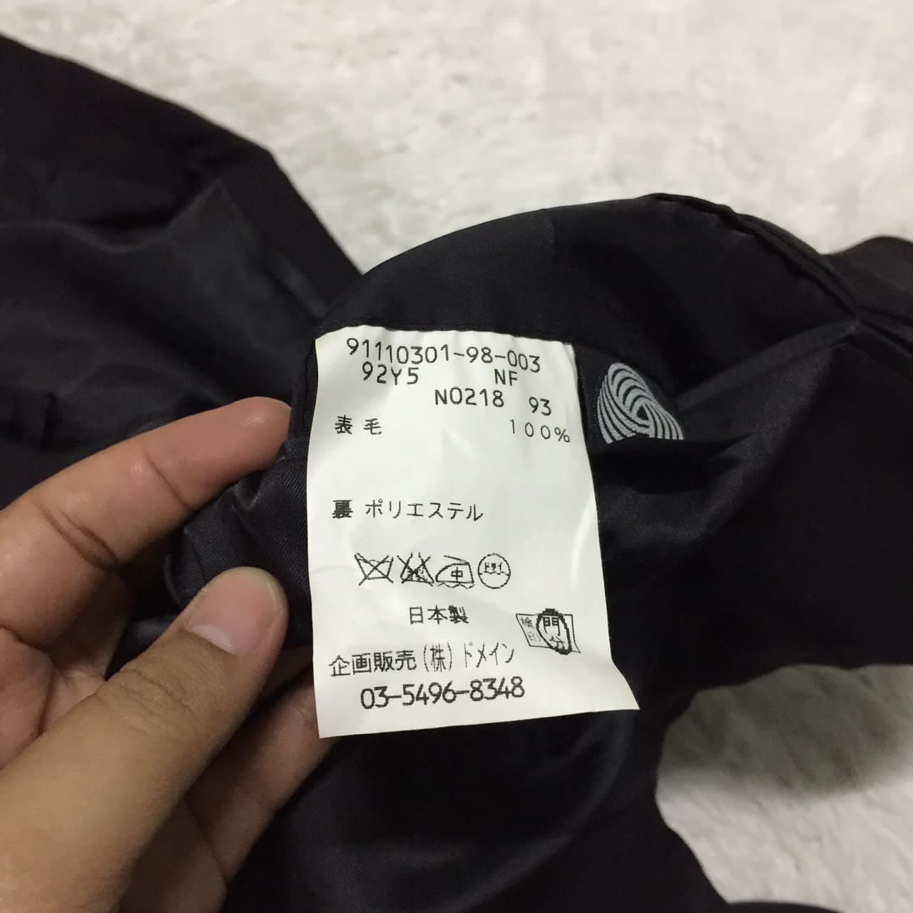 Hiroko Koshino Homme Vintage Hiroko Koshino Blazer Jacket Made in Japan Size US M / EU 48-50 / 2 - 9 Thumbnail