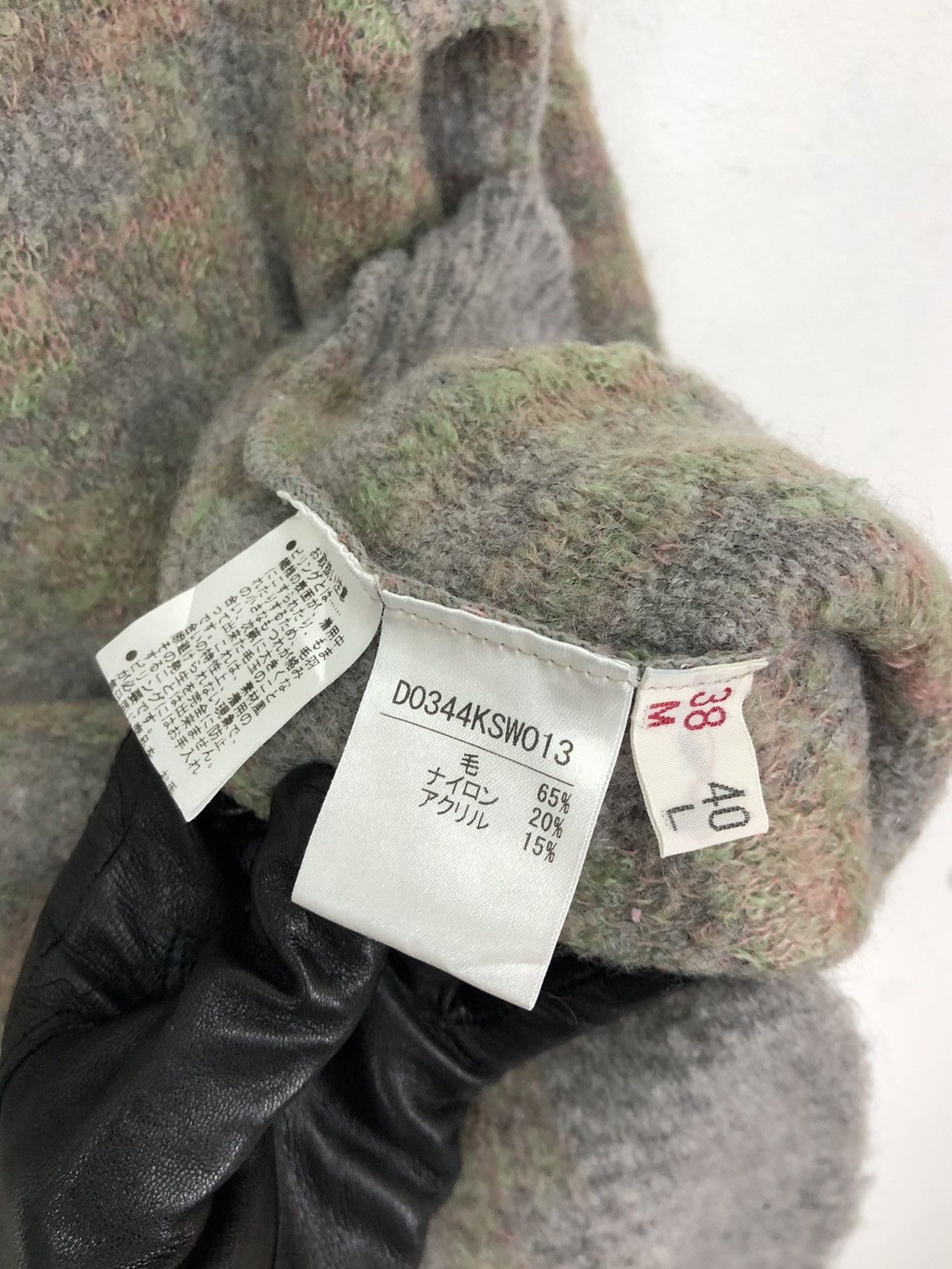 Mademoiselle Non Non Mademoiselle Non Non Turtleneck Wool Knitwear Size US M / EU 48-50 / 2 - 9 Thumbnail