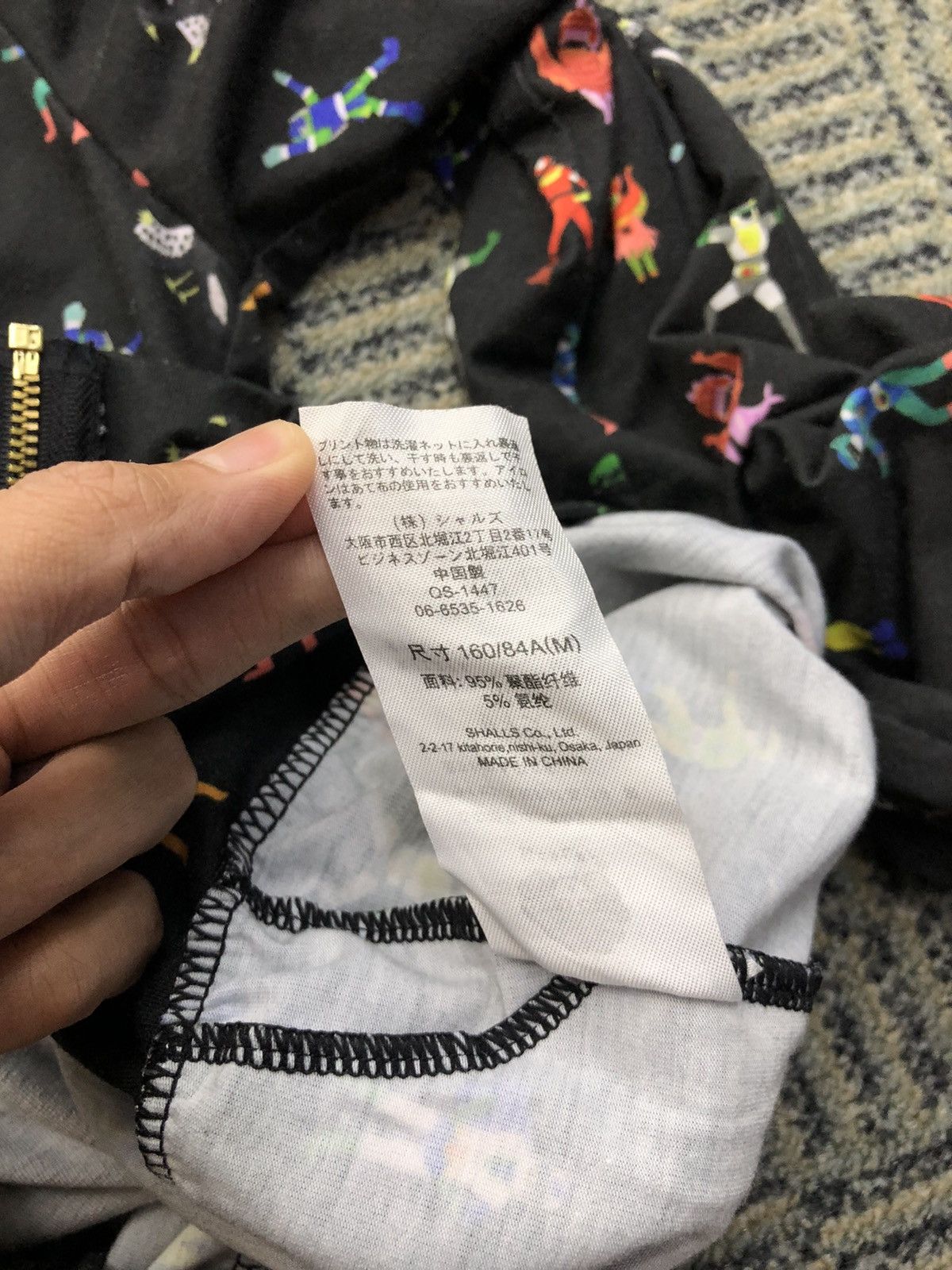 Japanese Brand Japanese Brand Scolar Full Print Hooded Sweater Size US M / EU 48-50 / 2 - 13 Thumbnail