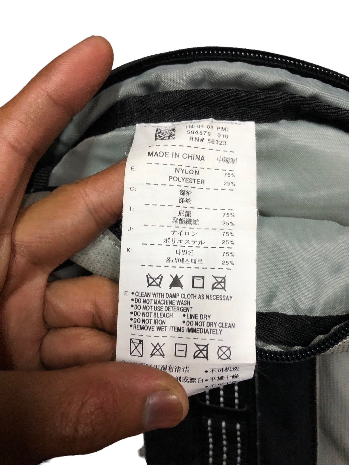 Nike × Vintage Y2K NIKE CROSSBODY SLINGBAG Size ONE SIZE - 6 Thumbnail