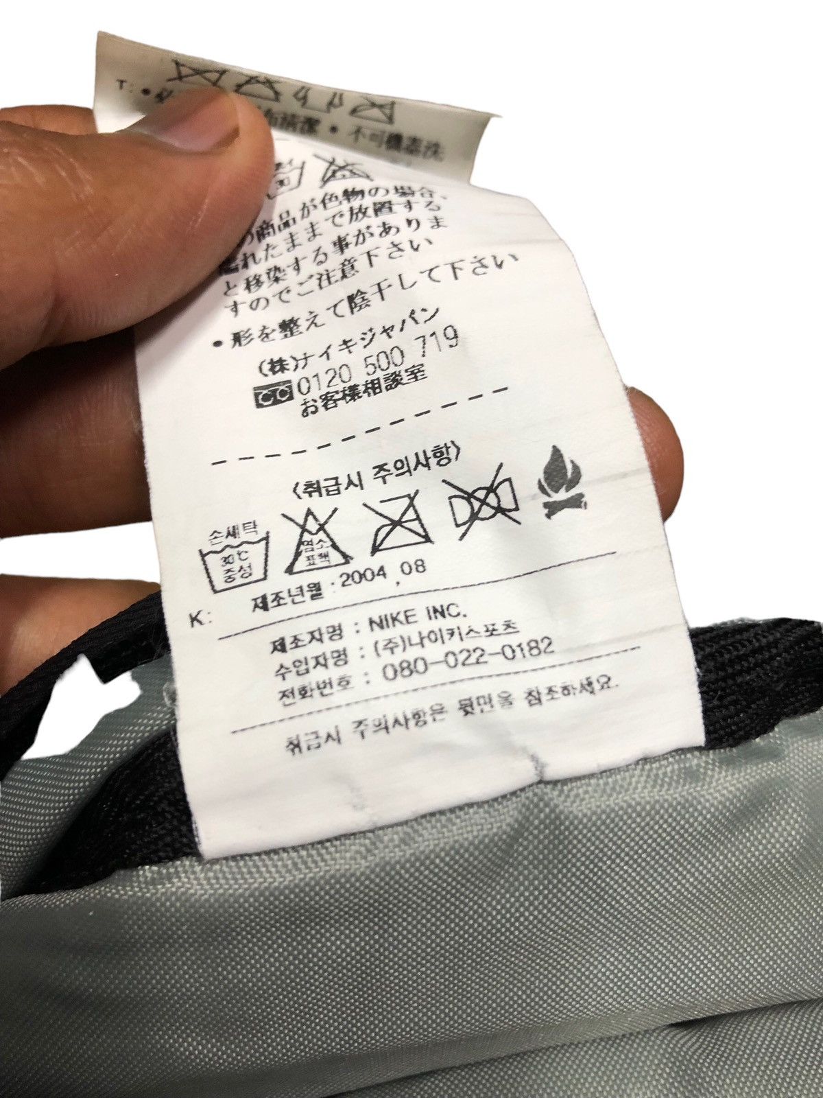 Nike × Vintage Y2K NIKE CROSSBODY SLINGBAG Size ONE SIZE - 5 Thumbnail