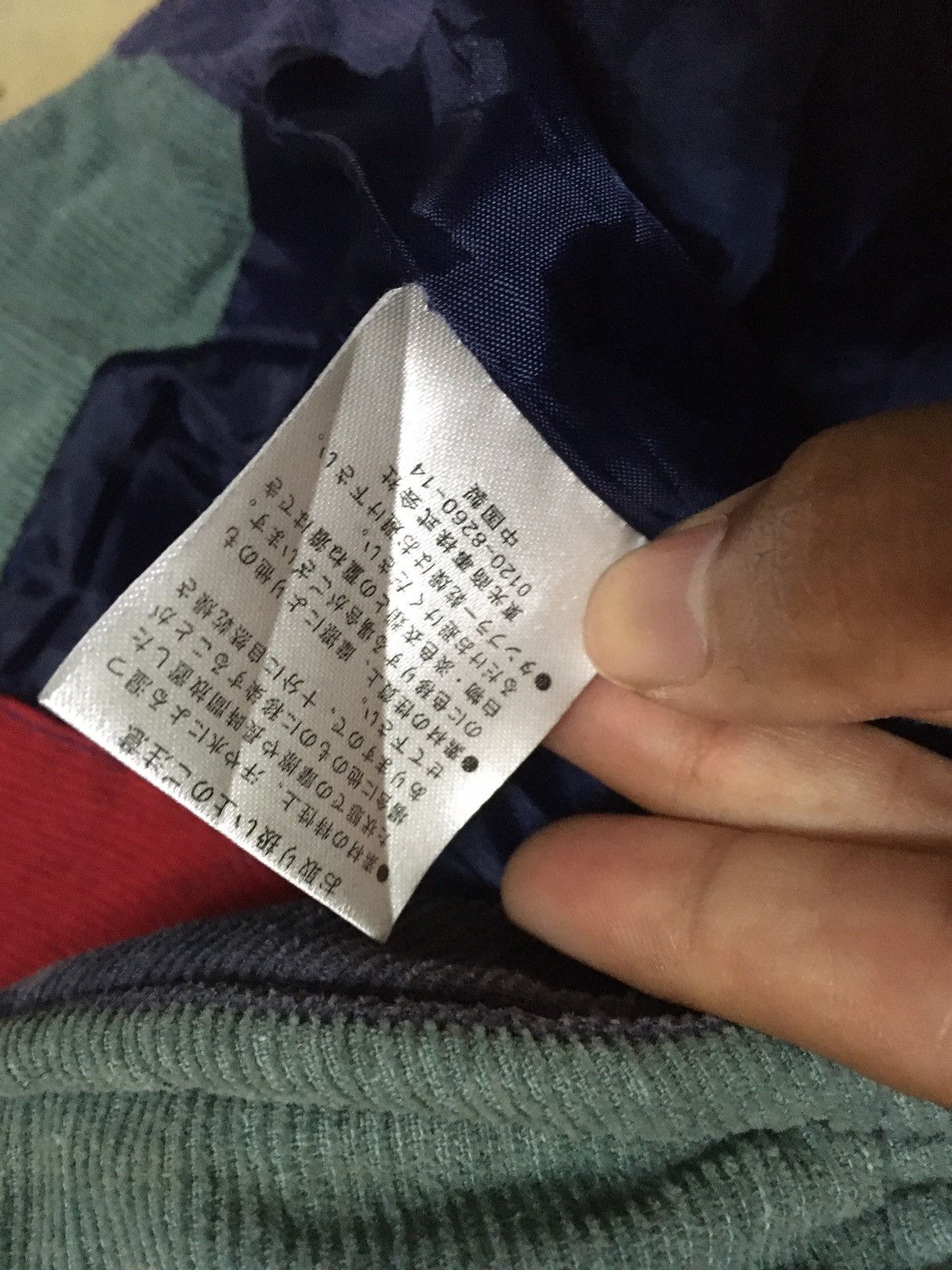 Japanese Brand Japanese Brand Vest Patchwork Colour Block Size US L / EU 52-54 / 3 - 5 Thumbnail