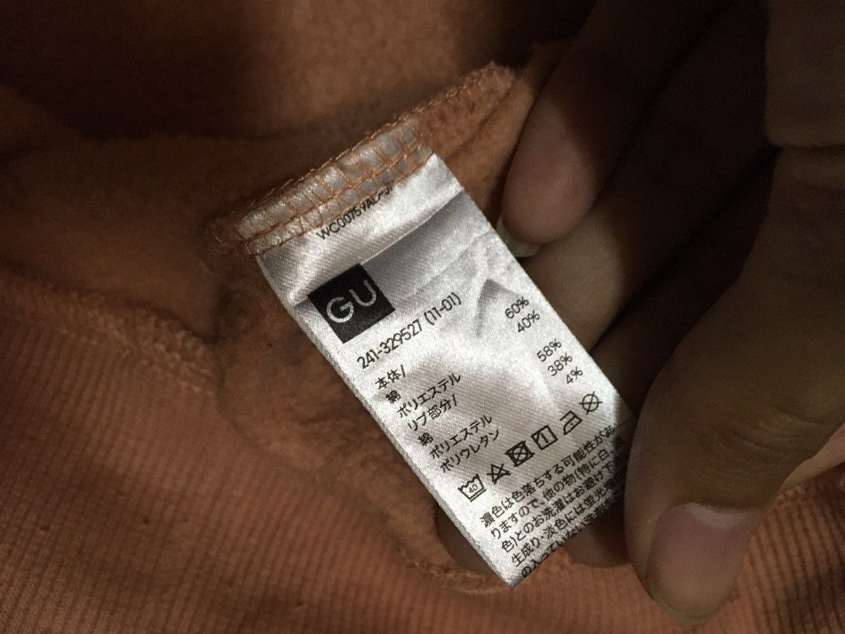 GU Japanese Brand GU Hoodie Nude Colour Size US M / EU 48-50 / 2 - 6 Thumbnail