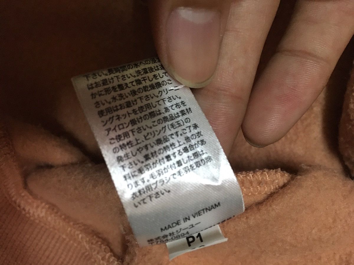 GU Japanese Brand GU Hoodie Nude Colour Size US M / EU 48-50 / 2 - 7 Thumbnail