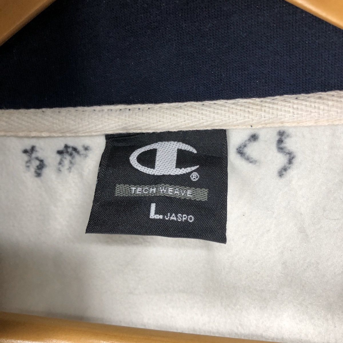 Champion CHAMPION TECH WEAVE Zipper Hoodie #1666-62 Size US M / EU 48-50 / 2 - 4 Thumbnail