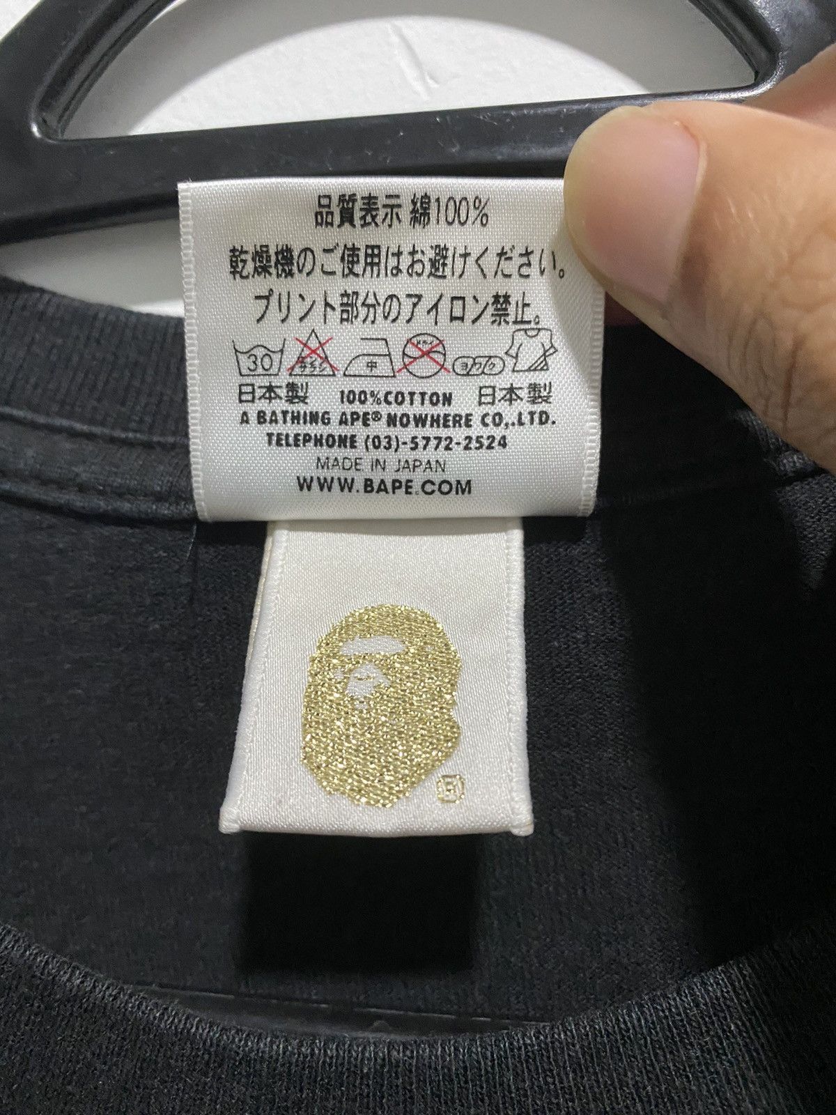 Bape 🔥SALE🔥Vintage Bathing ape "planet of the apes" big Print Size US S / EU 44-46 / 1 - 6 Thumbnail