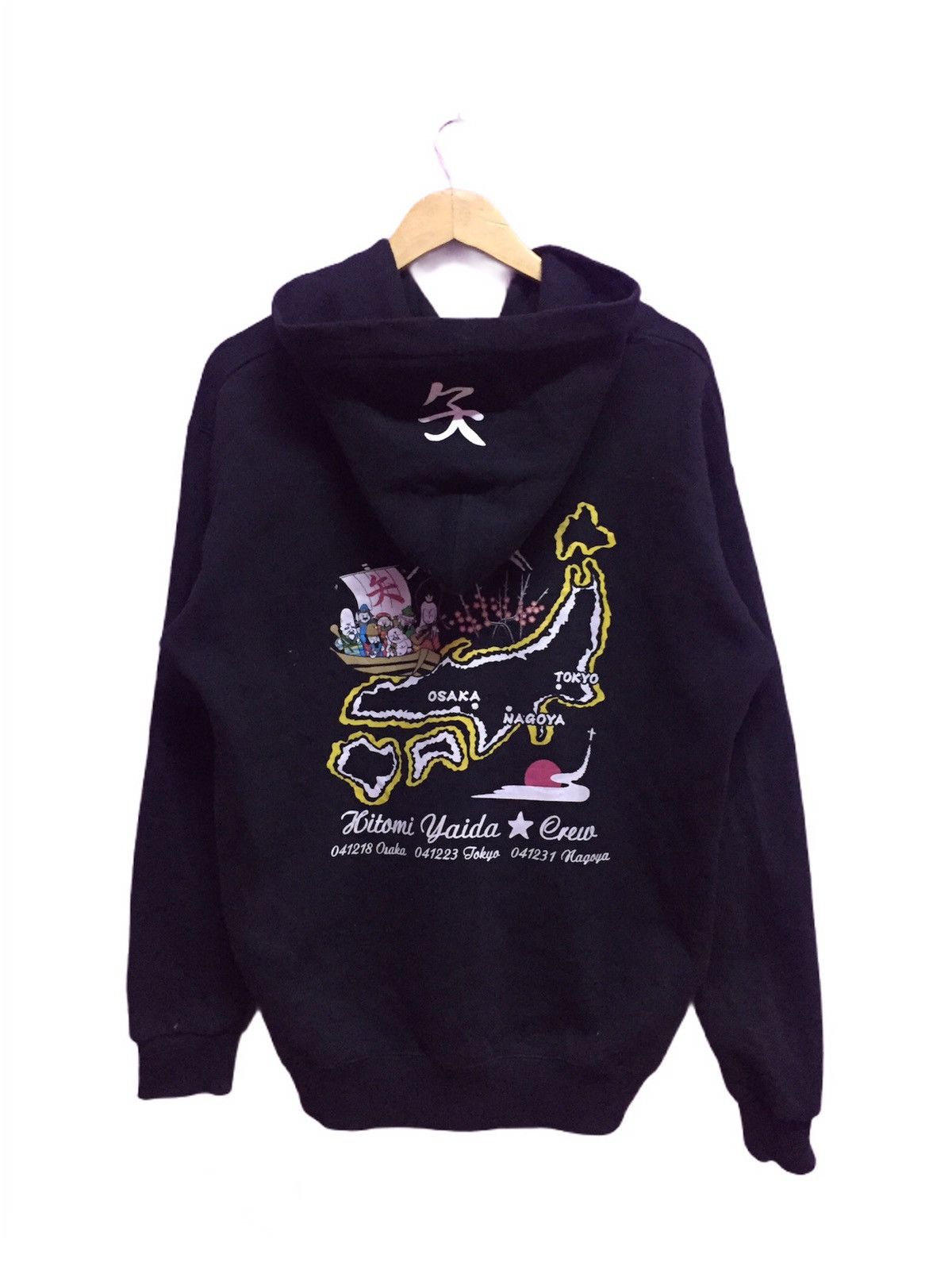 Japanese Brand Music In The Air Dome Live Osaka Hoodies Size L Size US L / EU 52-54 / 3 - 2 Thumbnail