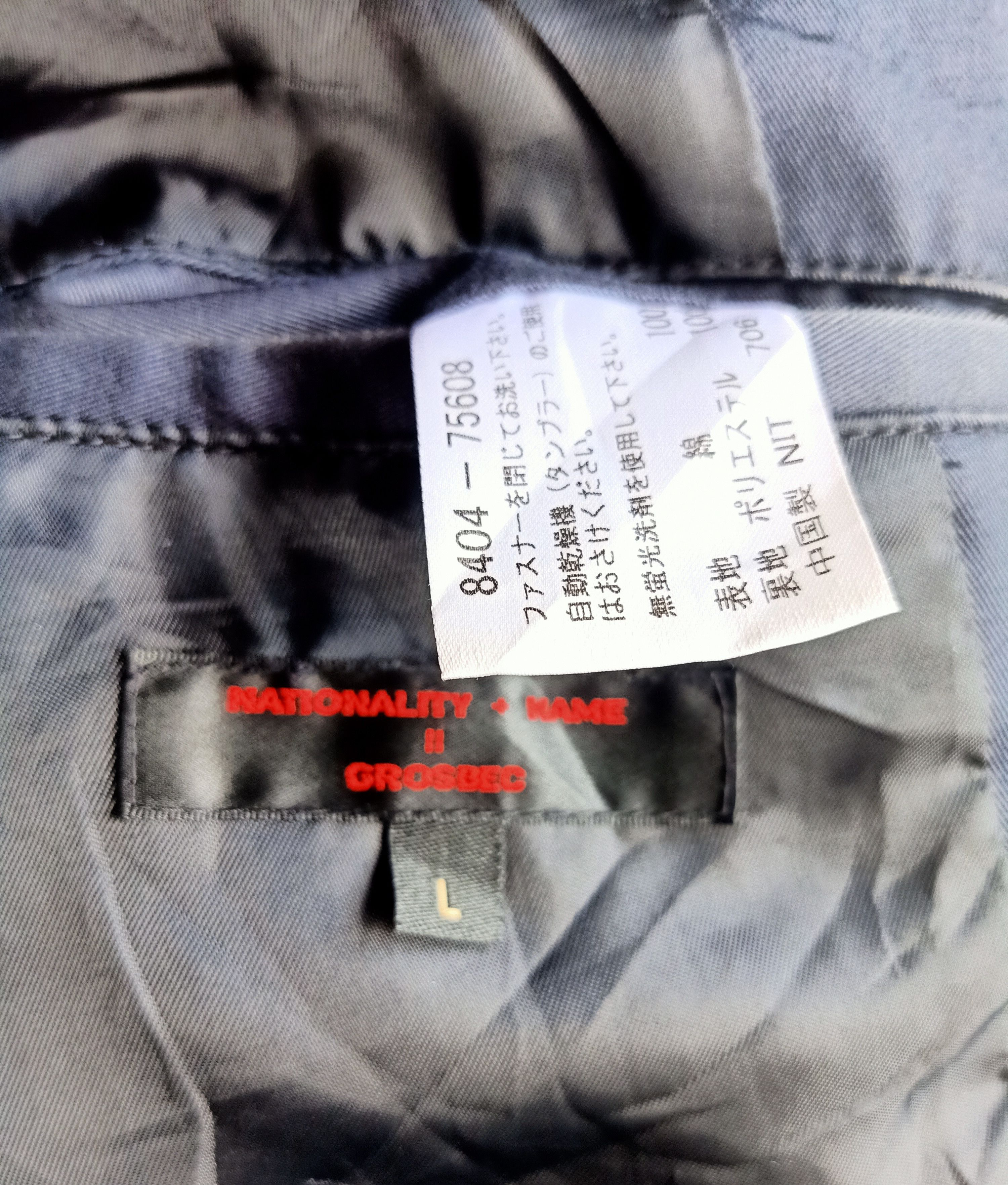 Japanese Brand × Other Grosbec Rider Zipper Jacket Size US S / EU 44-46 / 1 - 5 Thumbnail