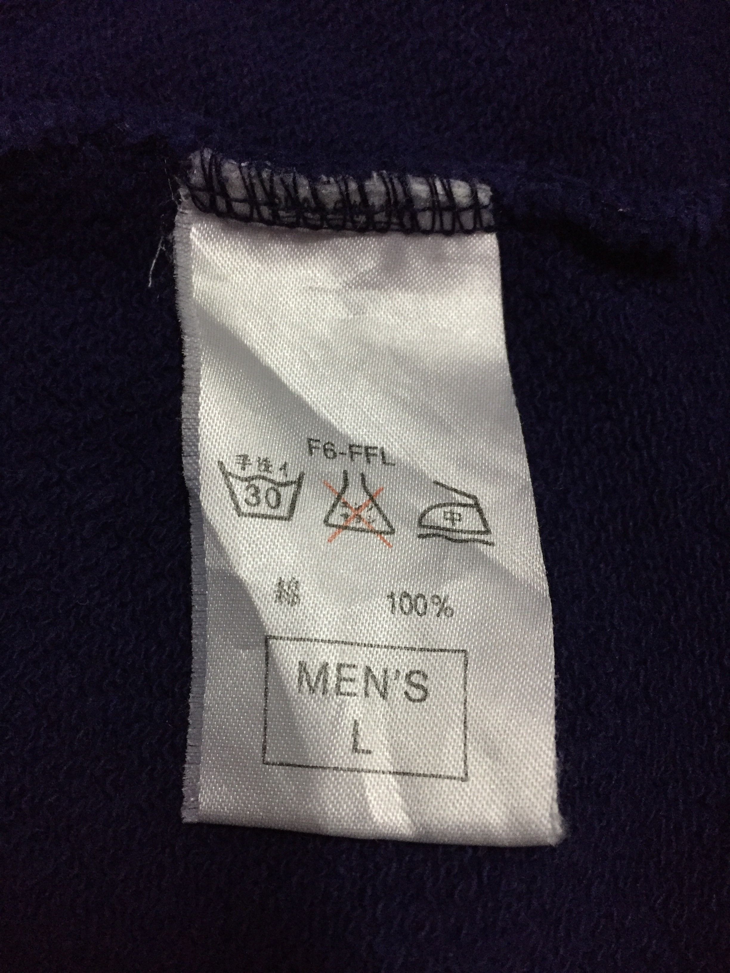 Nike Vintage Nike Sweatshirts Size L Size US L / EU 52-54 / 3 - 6 Thumbnail