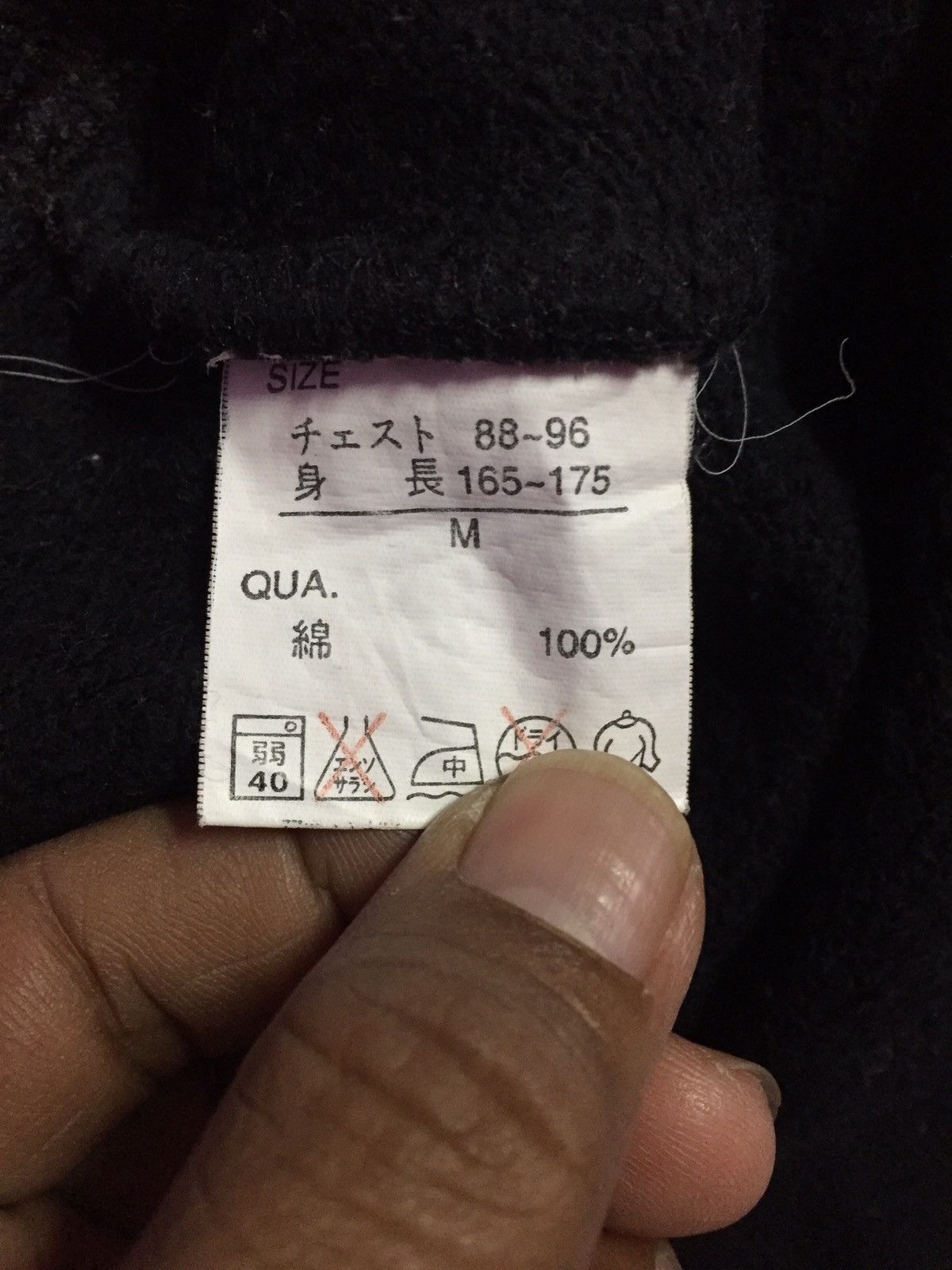 Vintage Vintage Bear Usa Sweatshirts Size M Size US M / EU 48-50 / 2 - 3 Thumbnail