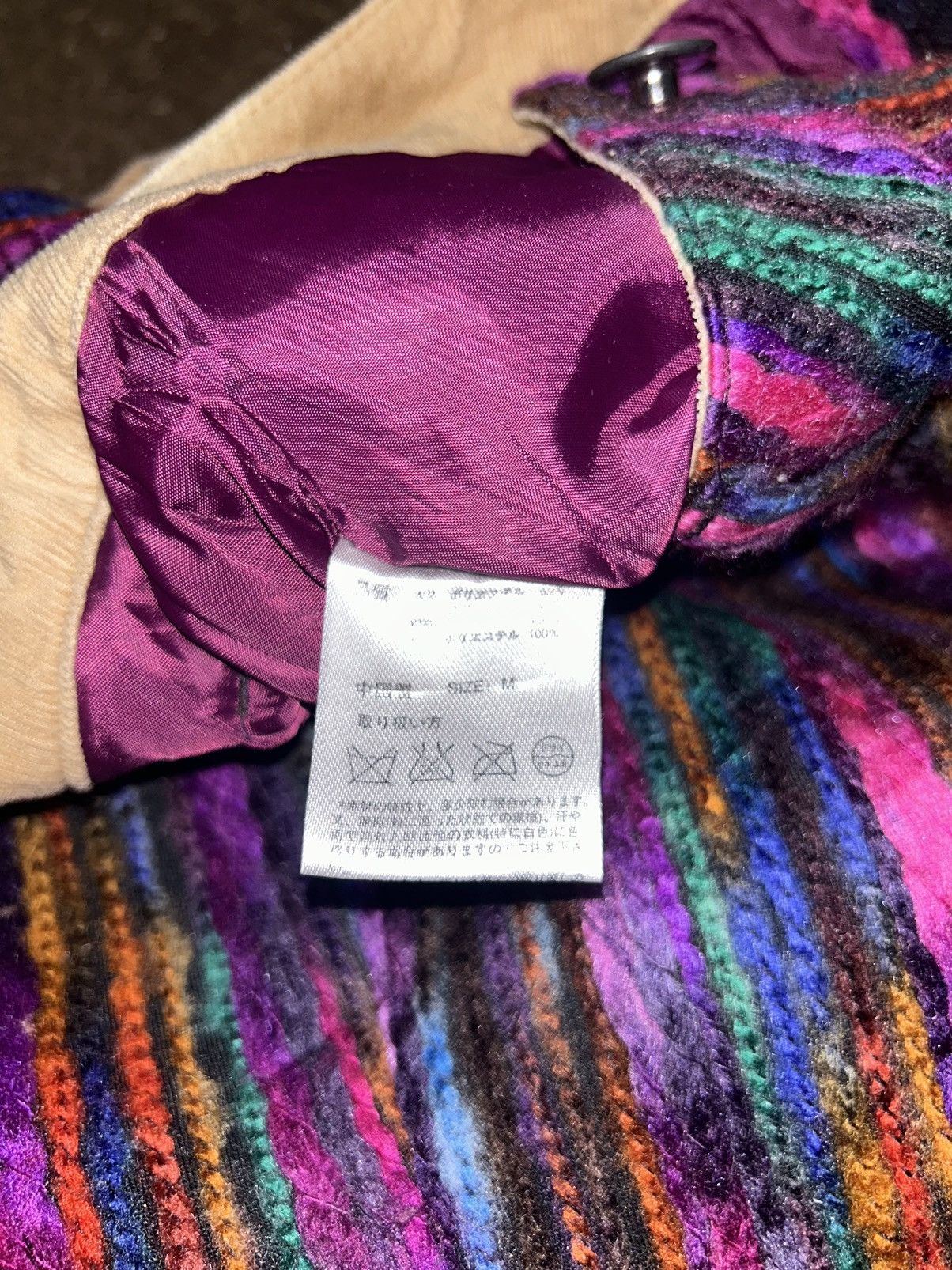 Japanese Brand Japanese Titicaca Wool Multicolor Short Pant Size 33" - 6 Thumbnail