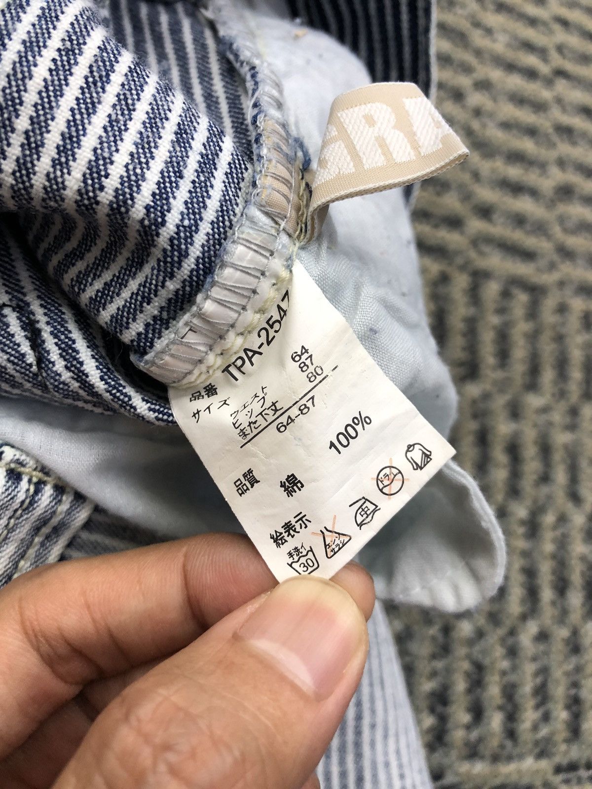 Japanese Brand Grazie Low Rise Hickory Distressed Faded Blue Jeans Size US 30 / EU 46 - 18 Thumbnail
