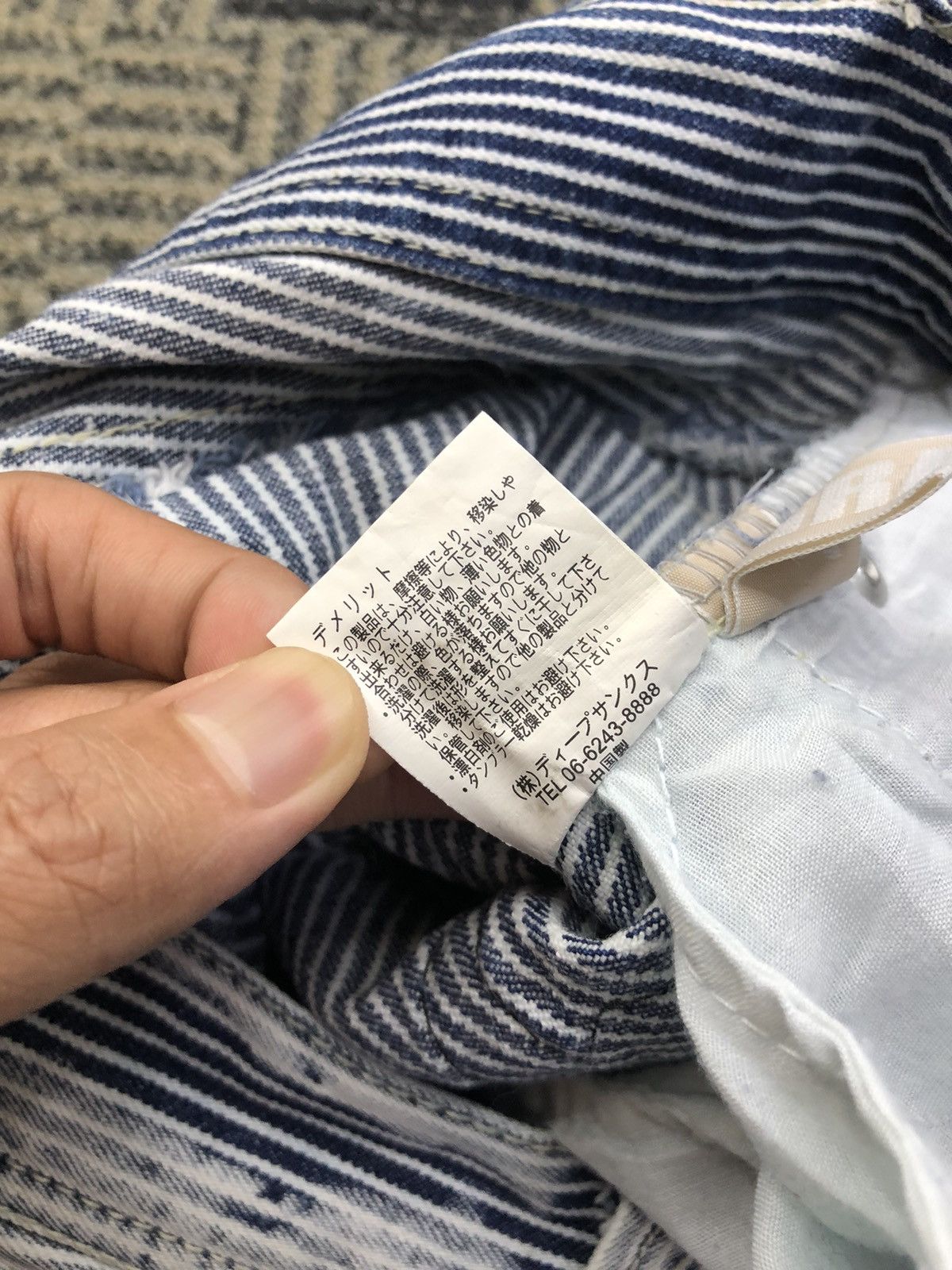 Japanese Brand Grazie Low Rise Hickory Distressed Faded Blue Jeans Size US 30 / EU 46 - 19 Thumbnail