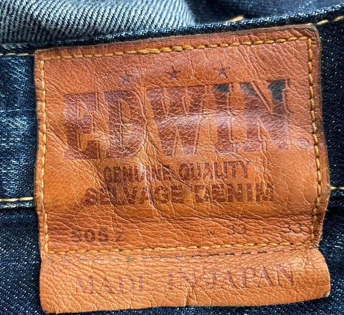 Edwin Vintage Edwin 505Z Selvedge Denim Size US 36 / EU 52 - 7 Thumbnail