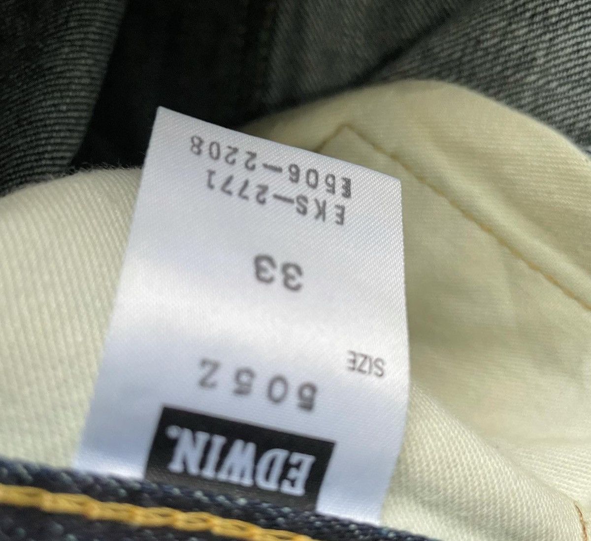 Edwin Vintage Edwin 505Z Selvedge Denim Size US 36 / EU 52 - 8 Thumbnail