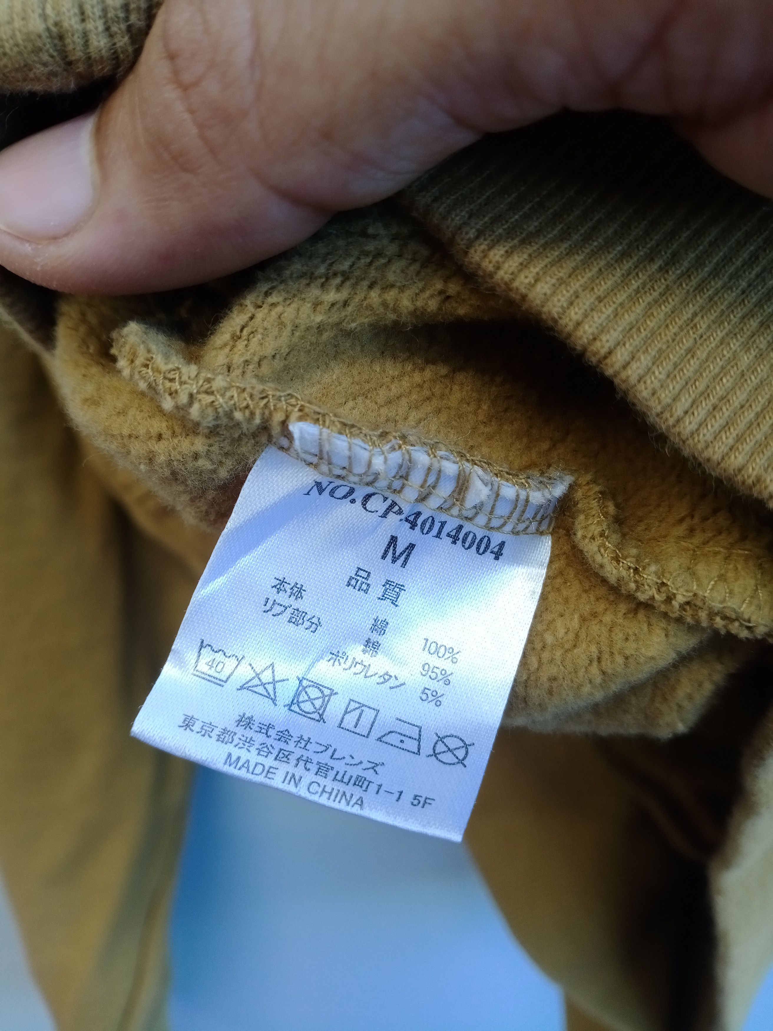 Japanese Brand 💥RARE💥Camp7 Half Zipper Hooded Sweatshirt Size US M / EU 48-50 / 2 - 7 Thumbnail