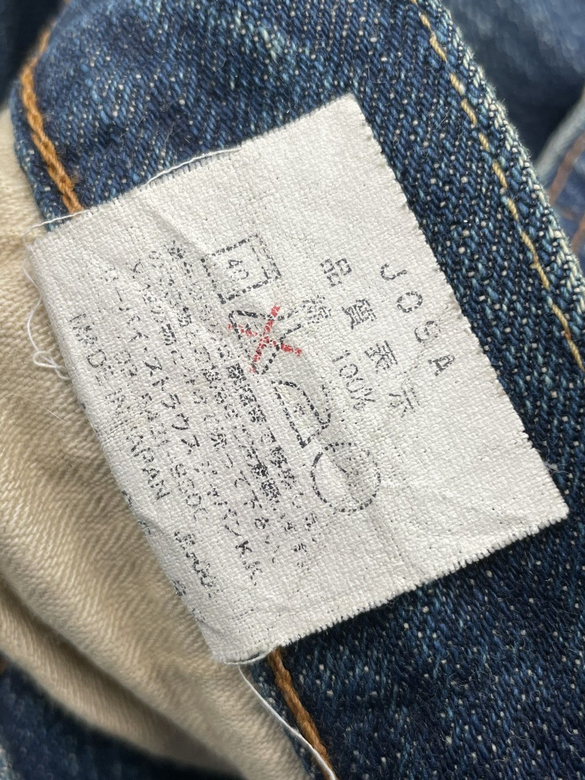 Vintage Levis 99 50s XX E Selvedge Aging Distressed
