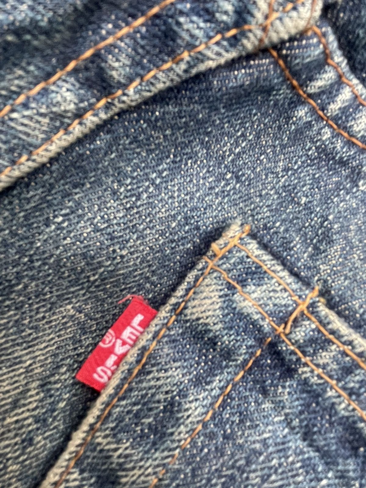 Vintage Levis 99 50s XX E Selvedge Aging Distressed