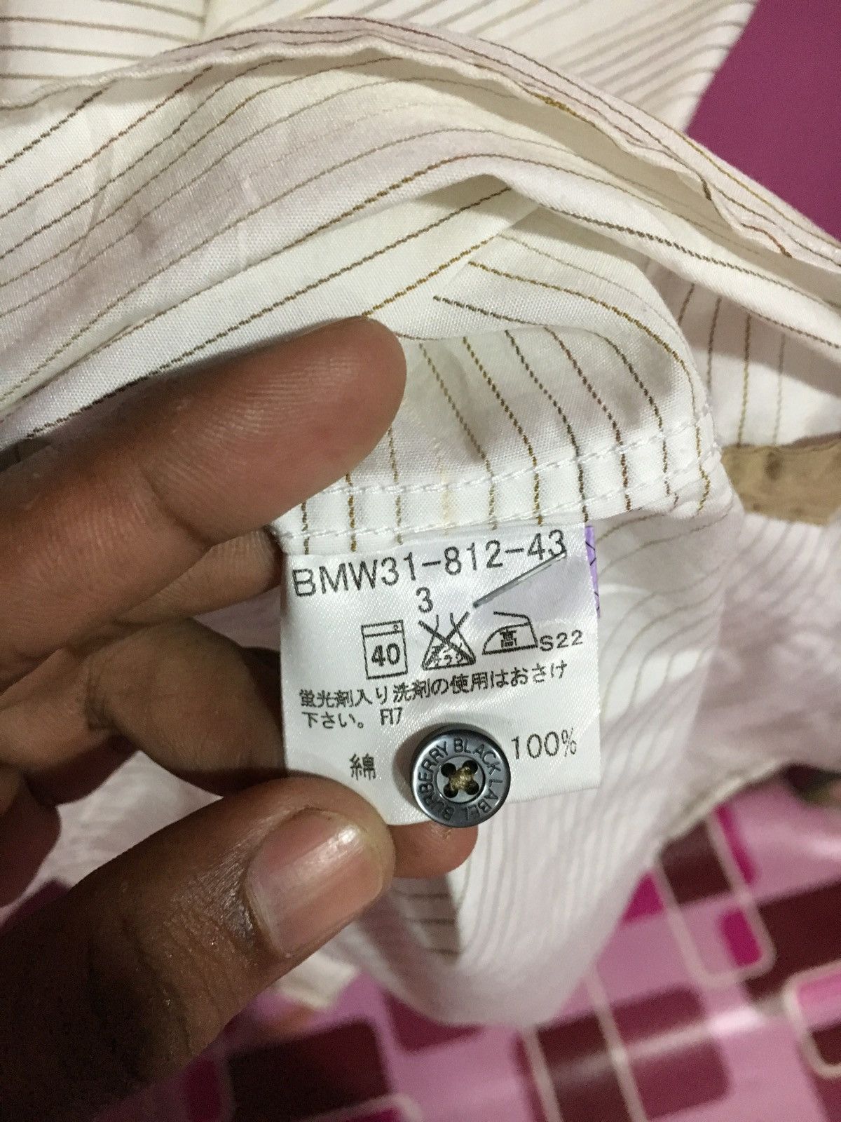 Burberry BURBERRY BLACK LABEL SHIRT BUTTON UP JAPAN Size US M / EU 48-50 / 2 - 7 Thumbnail