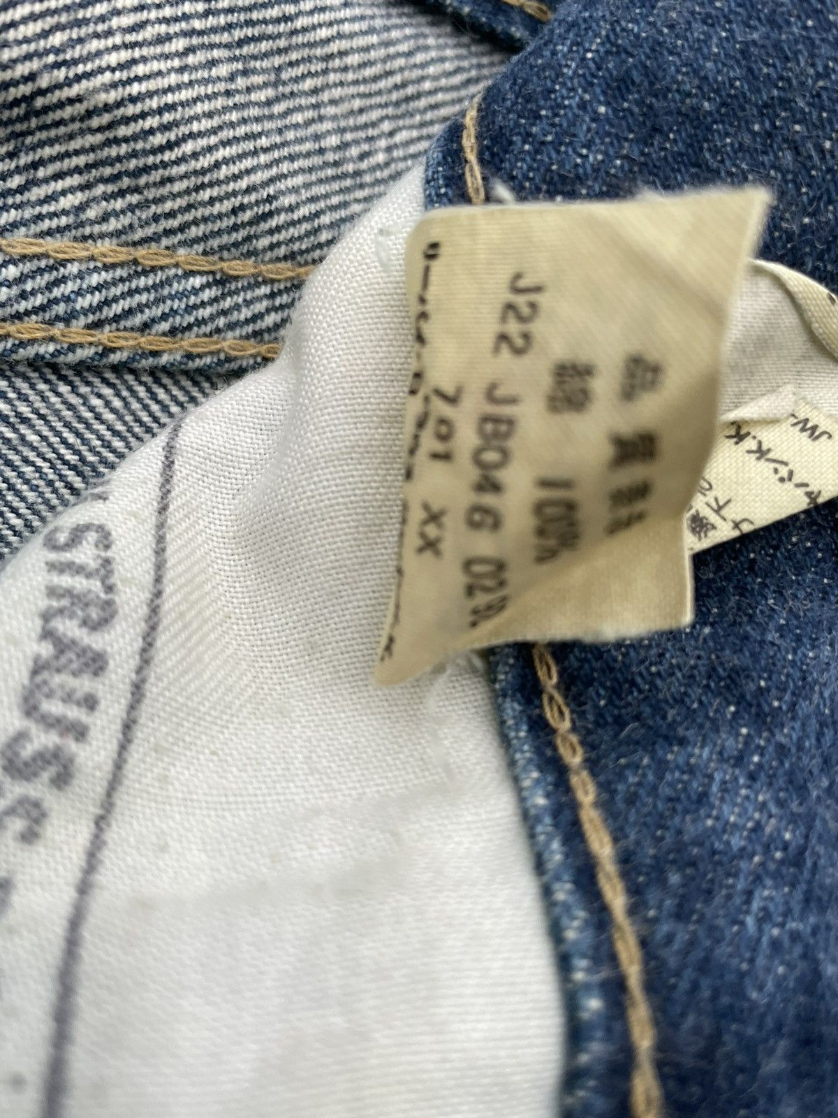 Levi's Vintage Levis 1992 701XX E 1950 Selvedge Denim Size US 30 / EU 46 - 19 Thumbnail