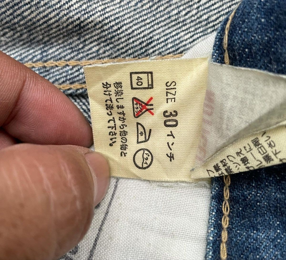 Levi's Vintage Levis 1992 701XX E 1950 Selvedge Denim Size US 30 / EU 46 - 9 Thumbnail