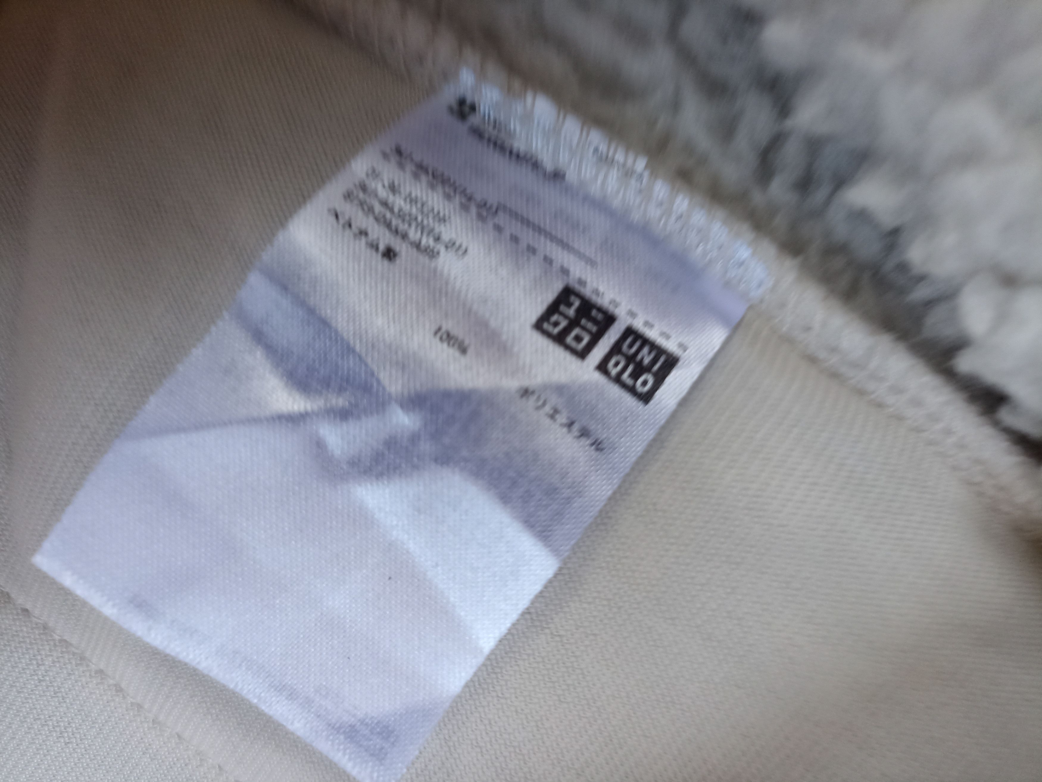 Uniqlo × White Mountaineering Uniqlo X White Mountaineering sweater fleece Size US L / EU 52-54 / 3 - 6 Thumbnail