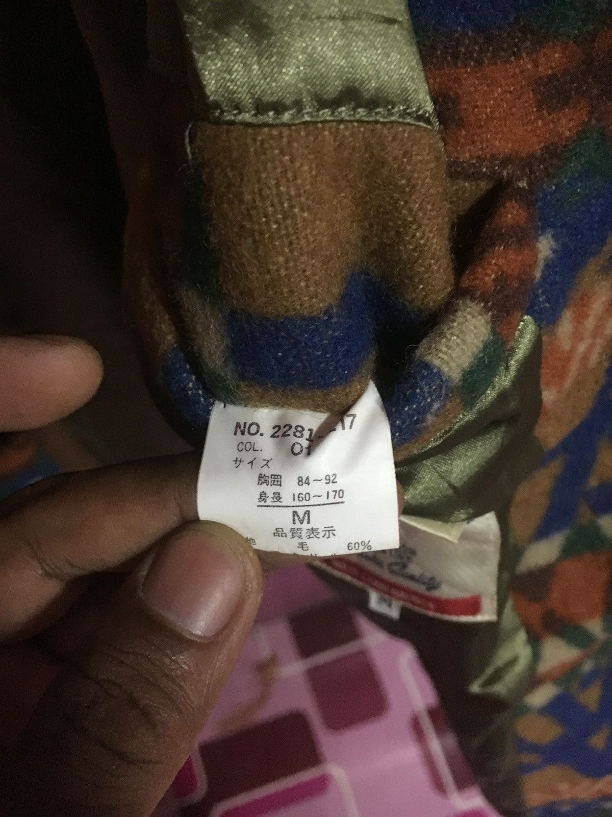 Japanese Brand CREATION CUBE COLOR FULL SIZE M JACKET JAPAN Size US M / EU 48-50 / 2 - 6 Thumbnail