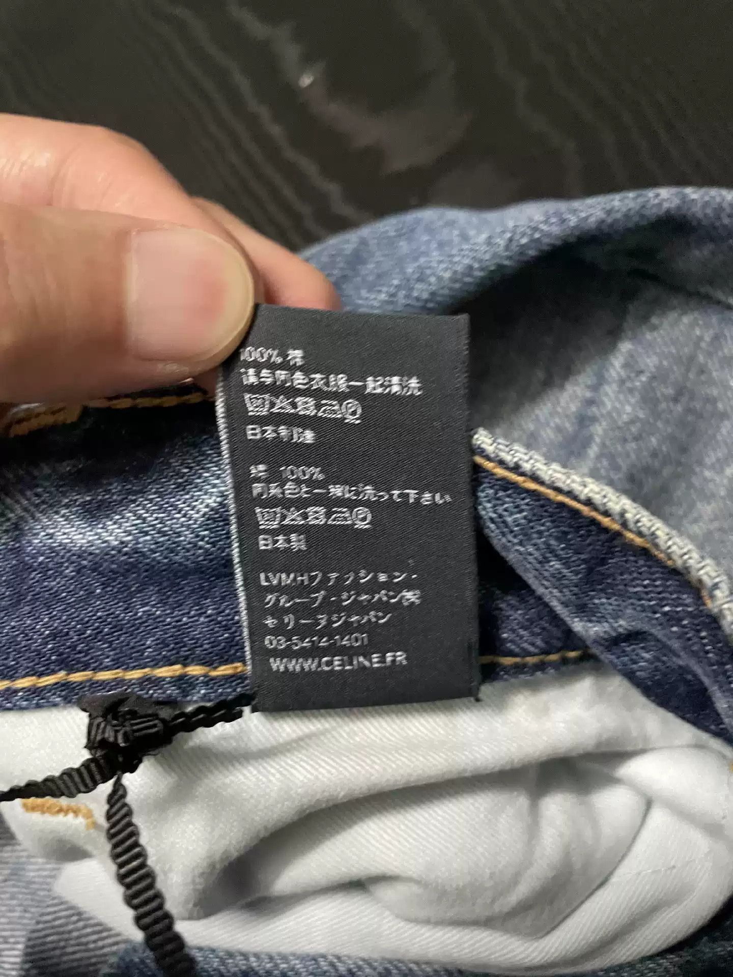 Celine Celine 21FW ripped jeans Size US 30 / EU 46 - 8 Thumbnail