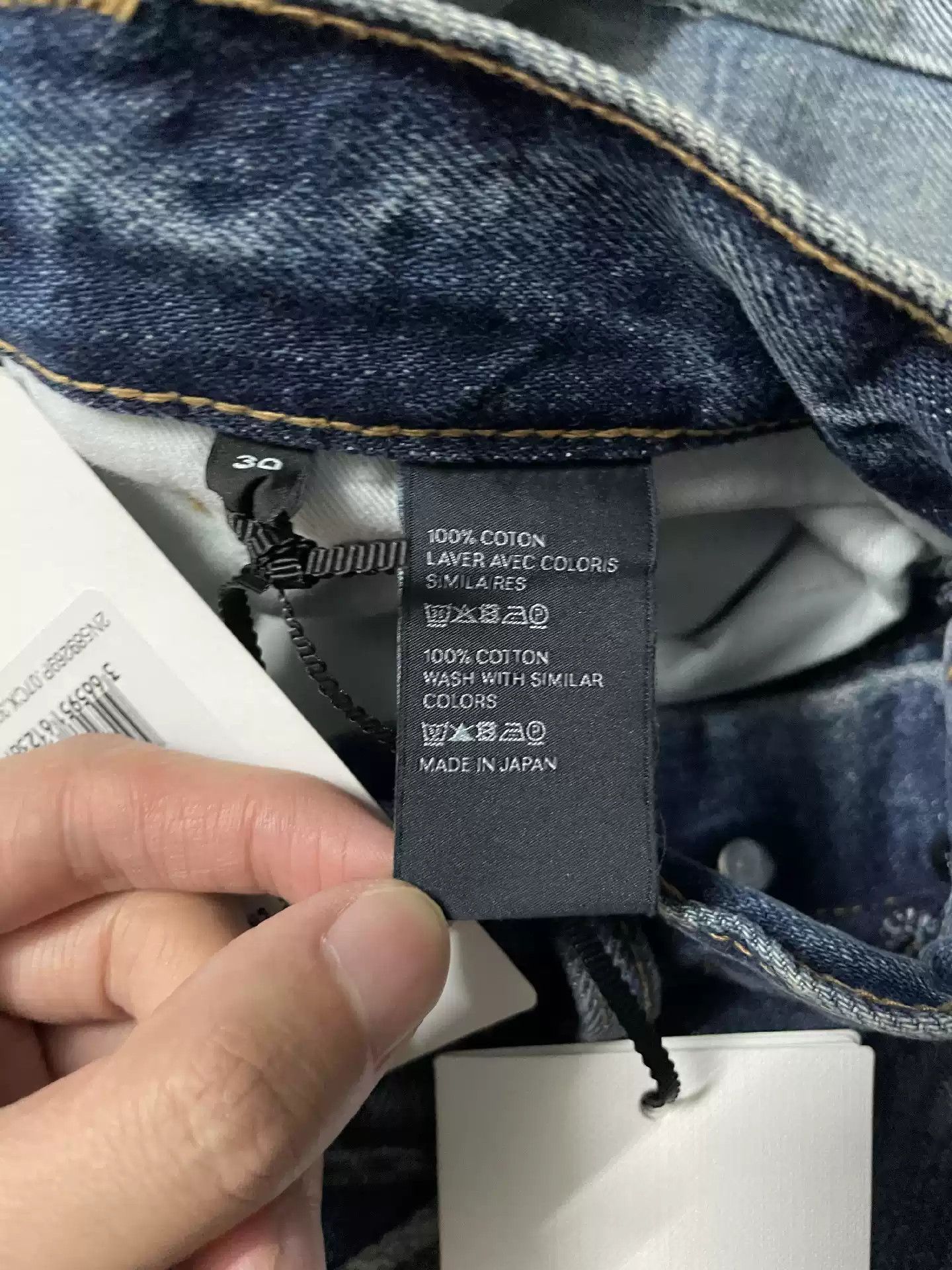 Celine Celine 21FW ripped jeans Size US 30 / EU 46 - 7 Thumbnail