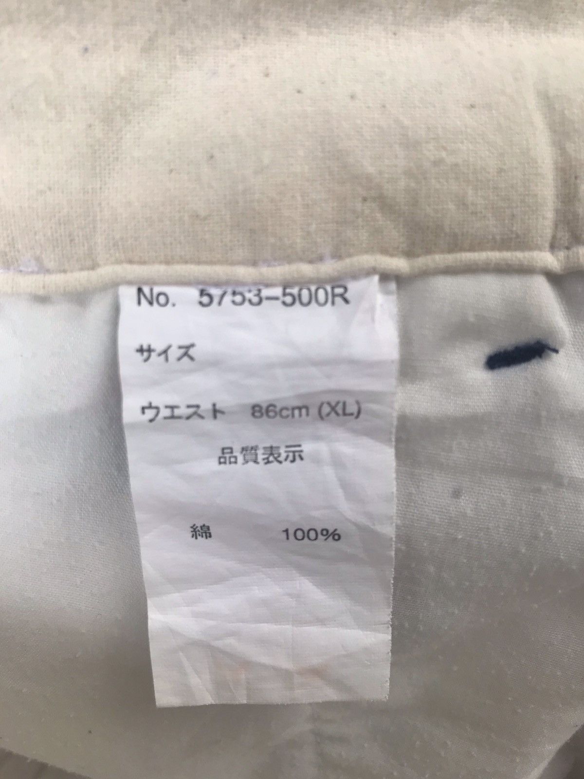 Japanese Brand 🔥Oil Cake Hawaiian Styles Short Pants Size US 34 / EU 50 - 5 Thumbnail