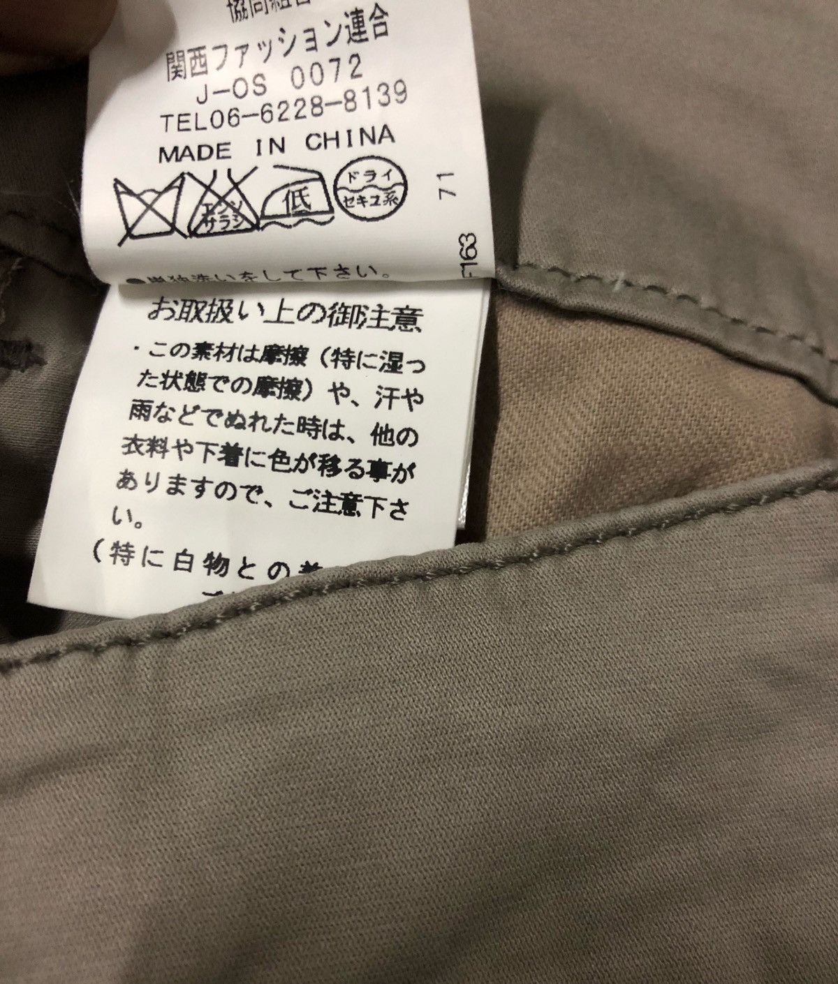 Japanese Brand × Vintage 🔥Ave Sabato Nice Cargo Slack Styles Sweatpants Size US 28 / EU 44 - 7 Thumbnail