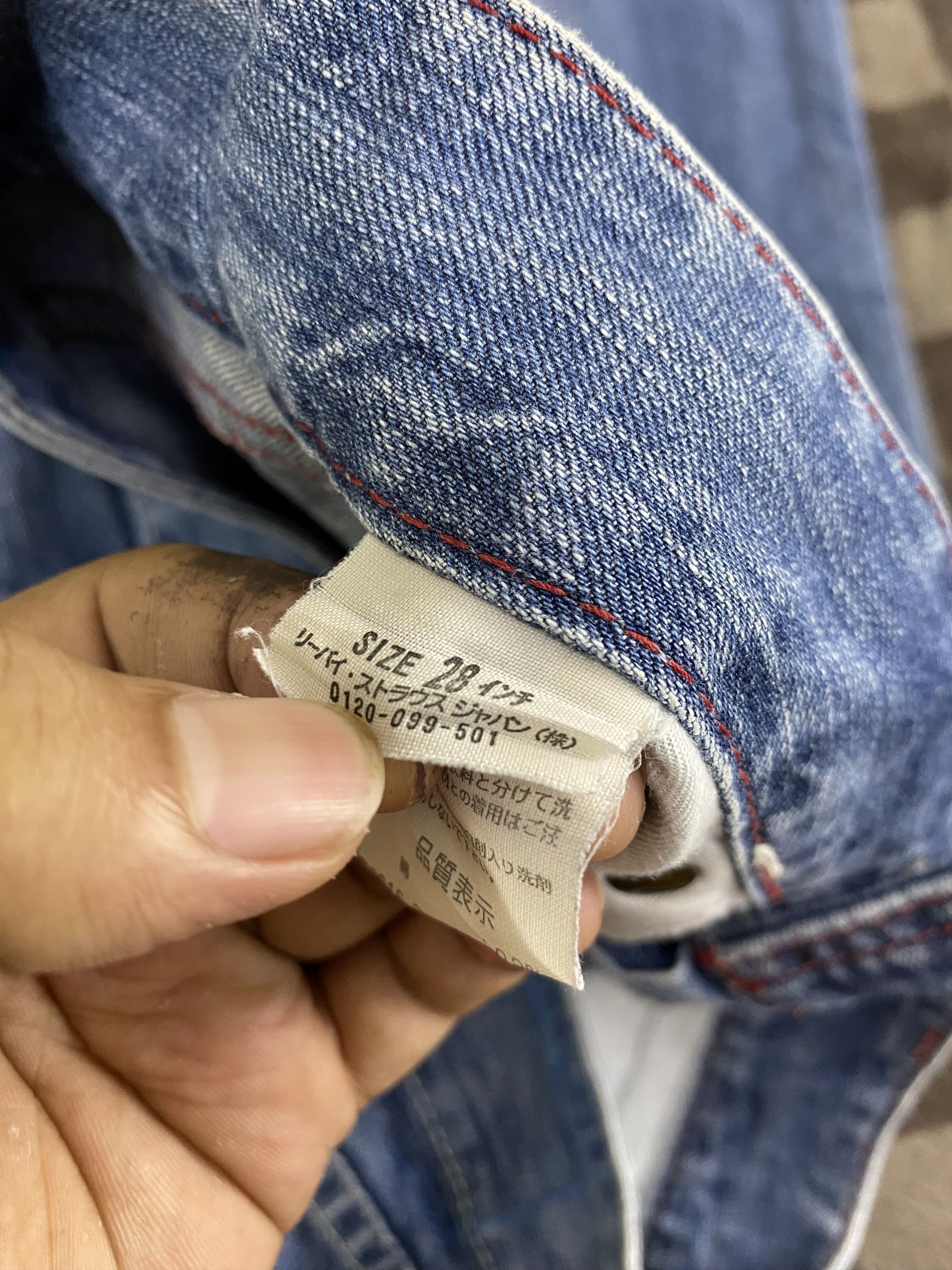 Levi's × Vintage Vintage Levi's Wide Leg Denim Jean Size 28" / US 6 / IT 42 - 19 Thumbnail