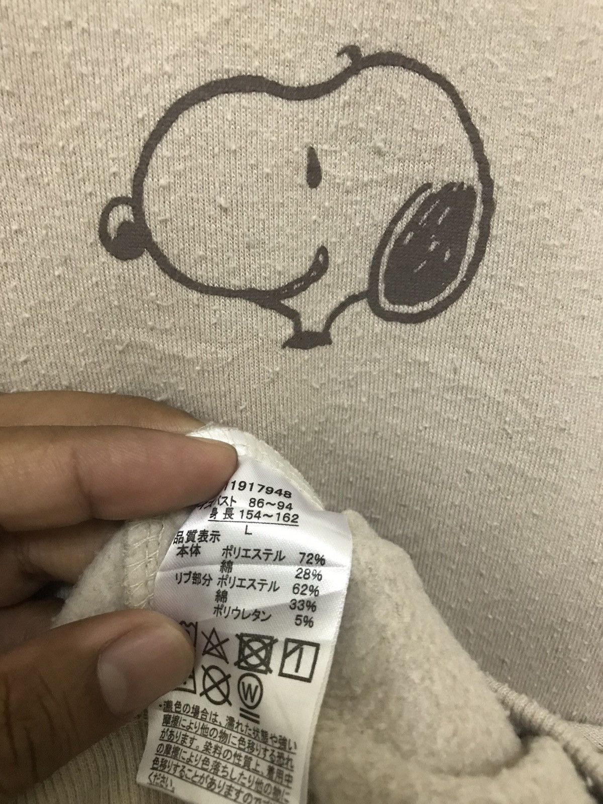 Cartoon Network × Peanuts Vintage Peanut Snoopy Sweatshirt Pullover Jumper Size US M / EU 48-50 / 2 - 5 Thumbnail