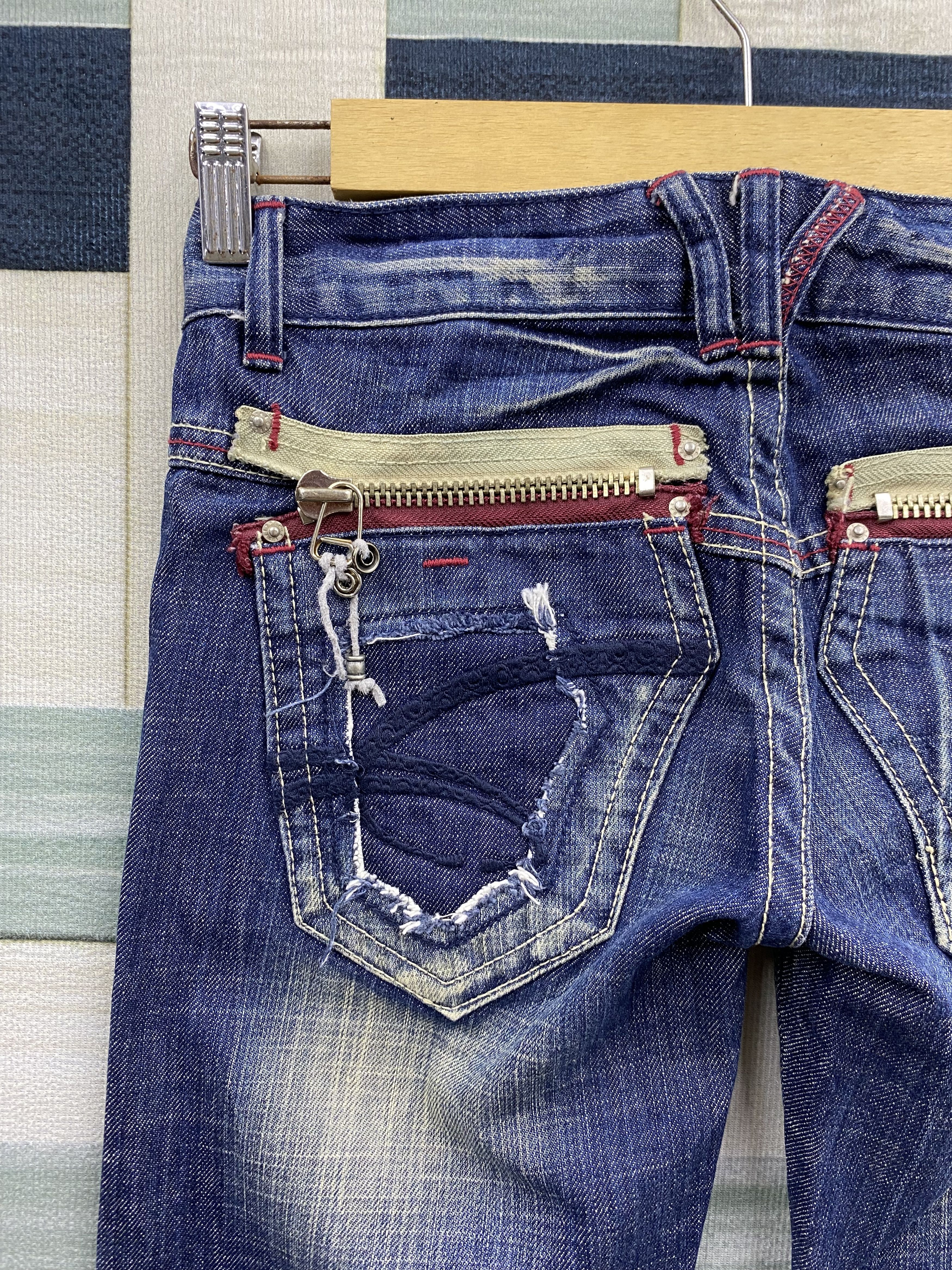 Japanese Brand Japanese Brand Red Pepper Wide Leg Denim Jean Size 29" - 7 Thumbnail