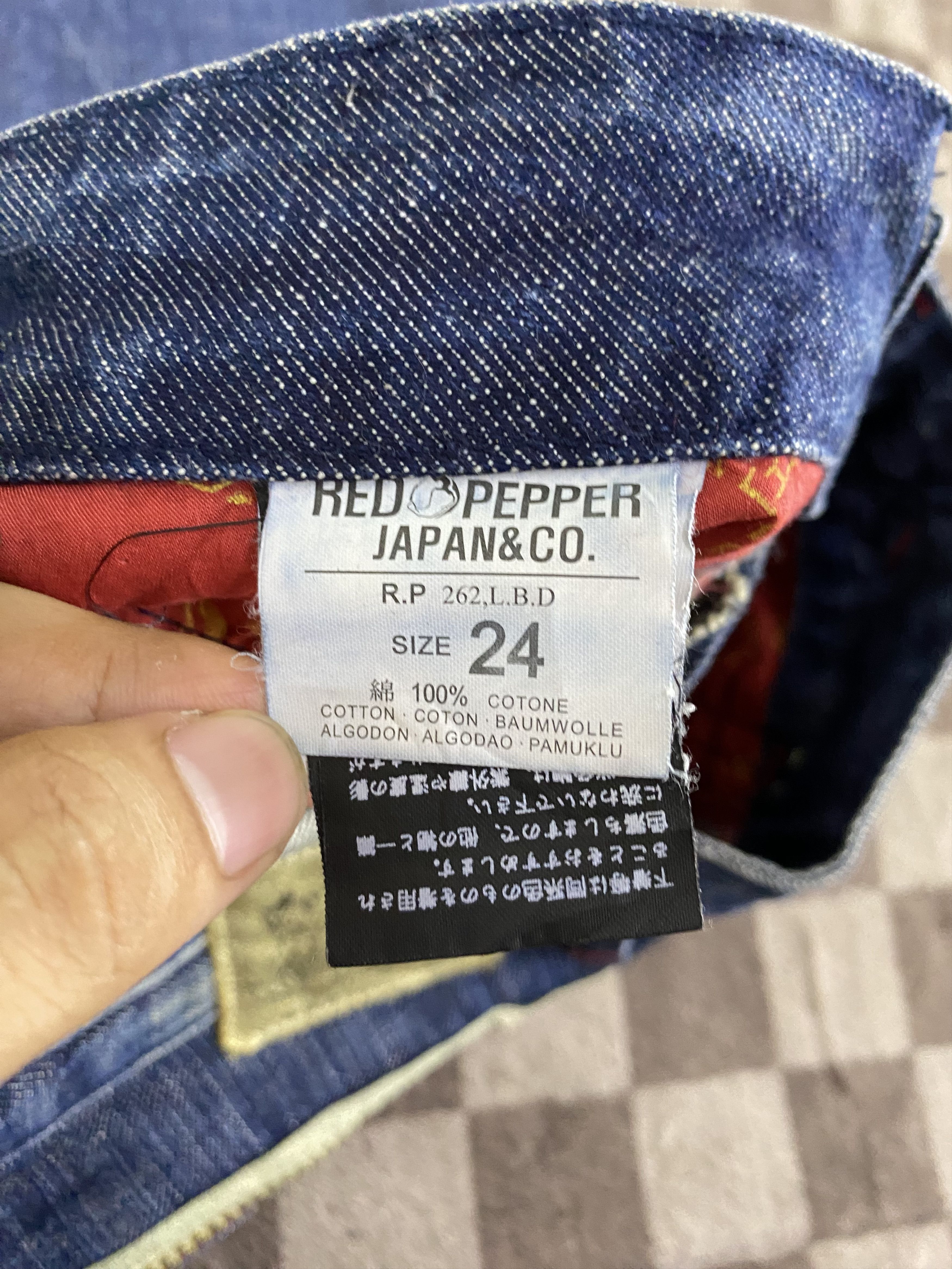 Japanese Brand Japanese Brand Red Pepper Wide Leg Denim Jean Size 29" - 18 Thumbnail