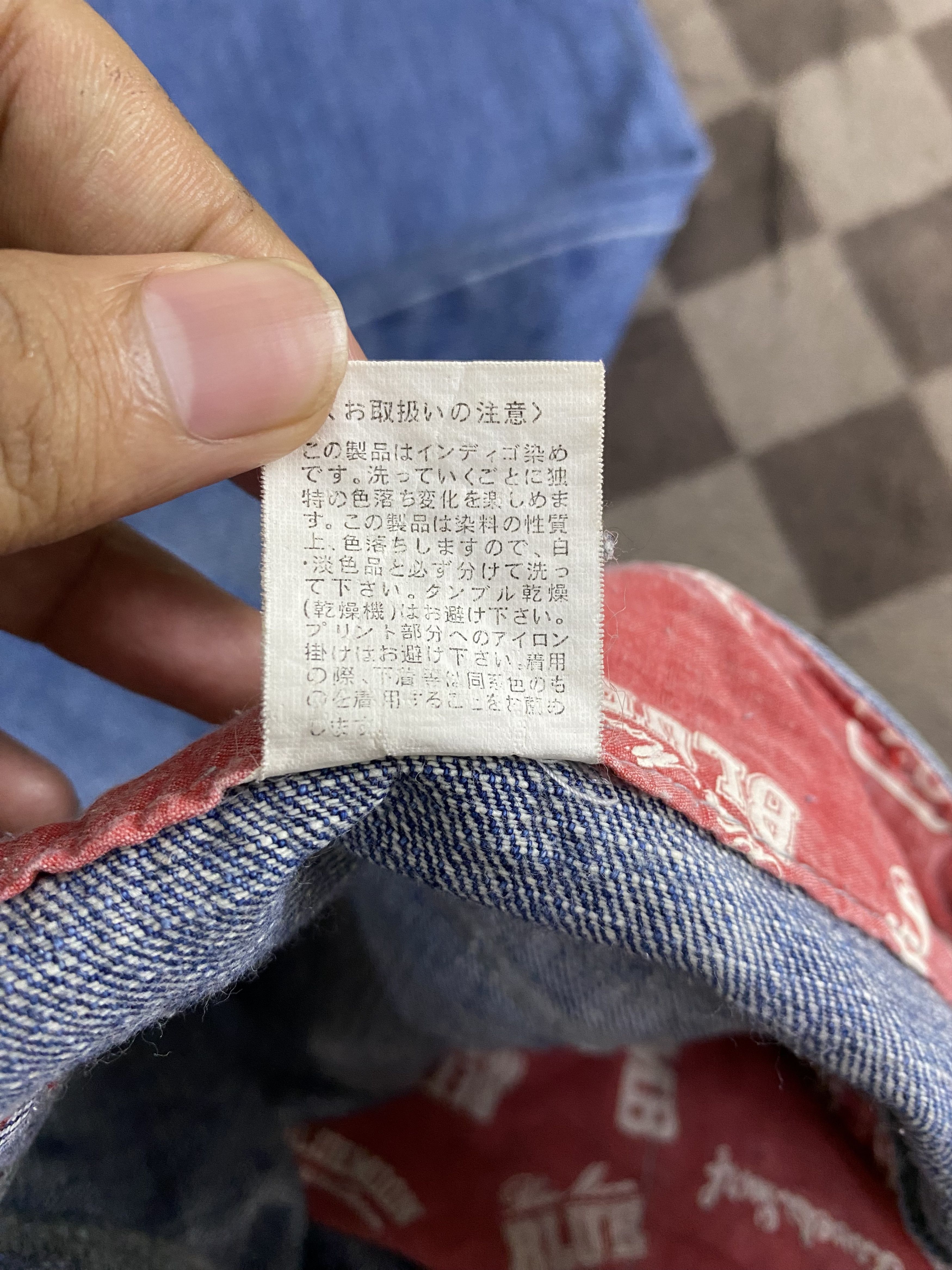 Japanese Brand × Vintage Japanese Brand Blue Moon Blue Denim Jean Size US 30 / EU 46 - 19 Thumbnail