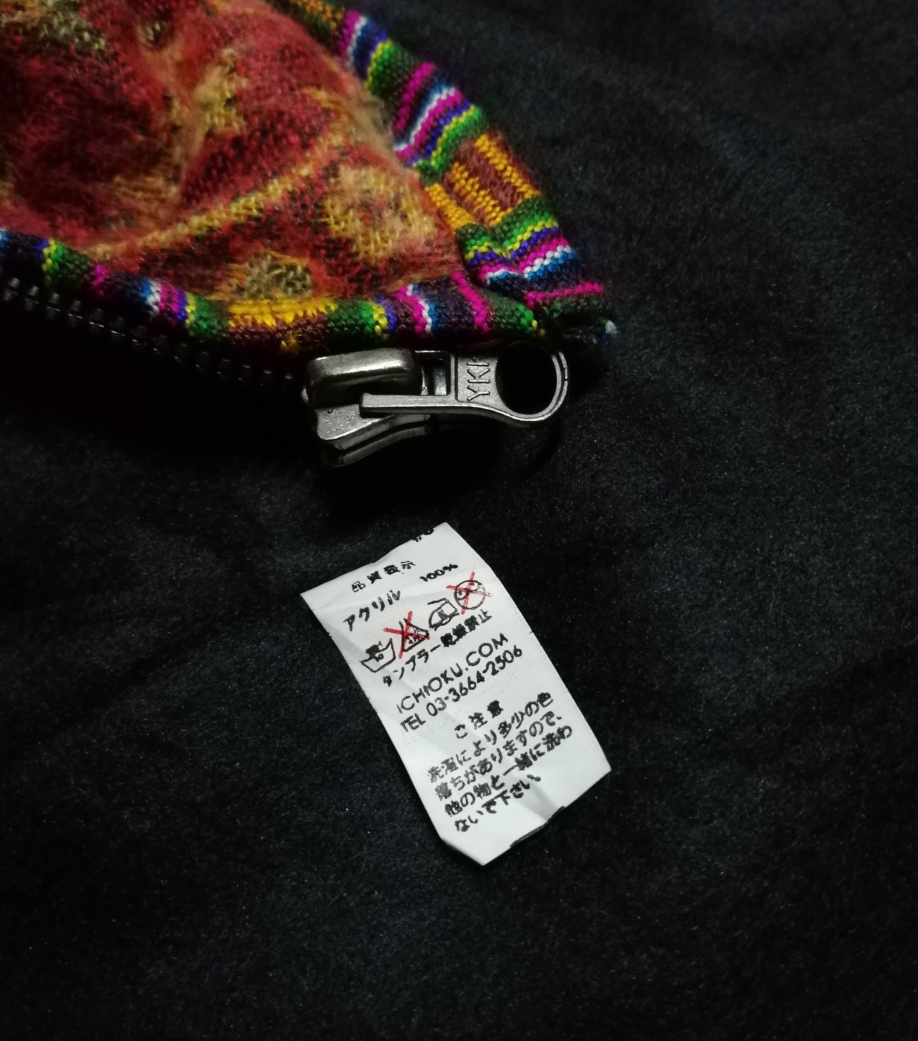 Japanese Brand Vintage Ethnic Labels Sleeveless Hoodie Jacket Size US S / EU 44-46 / 1 - 12 Thumbnail