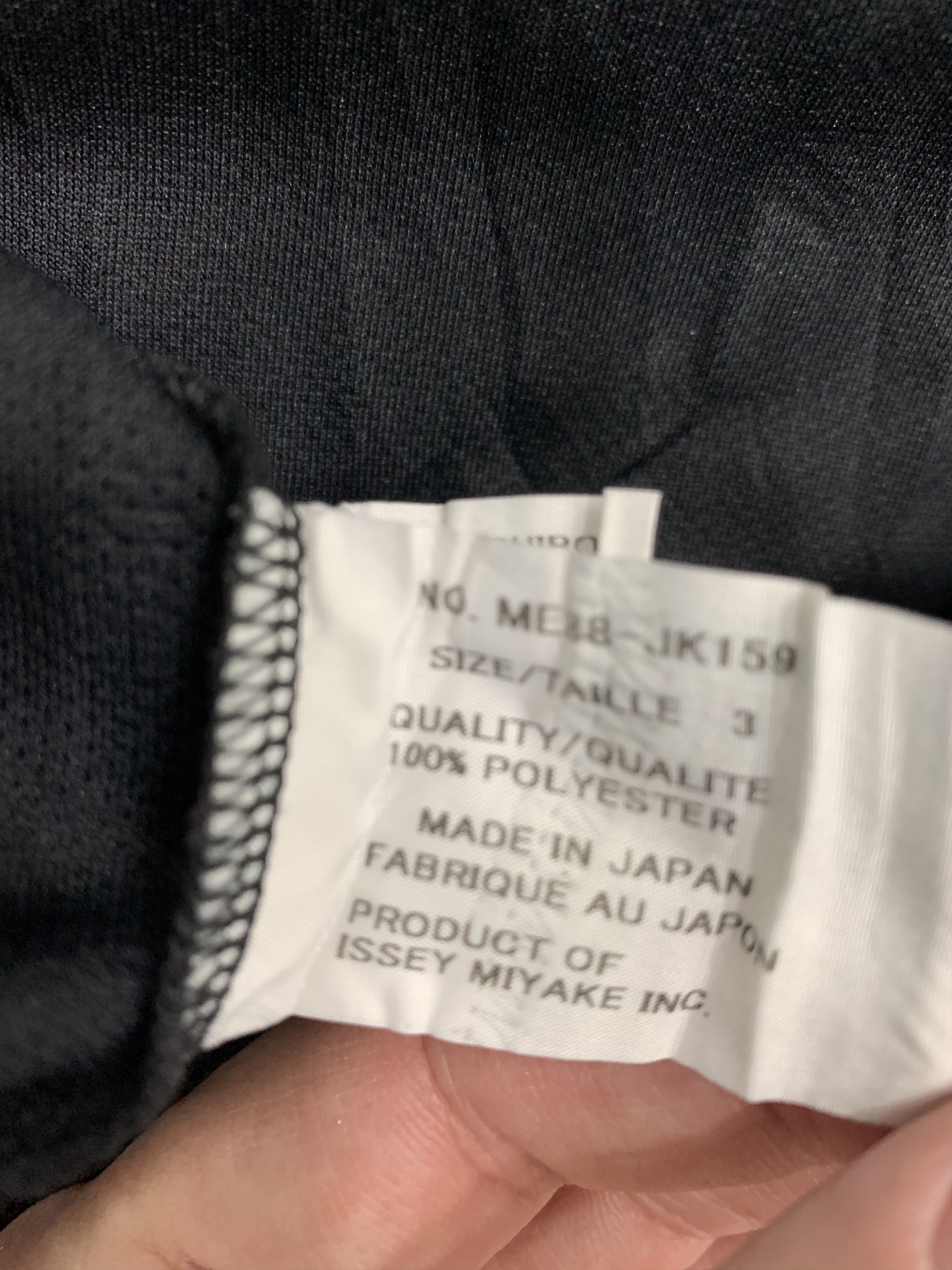 Issey Miyake Issey miyake "steve jobs" wrinkle poly top Size US L / EU 52-54 / 3 - 11 Thumbnail