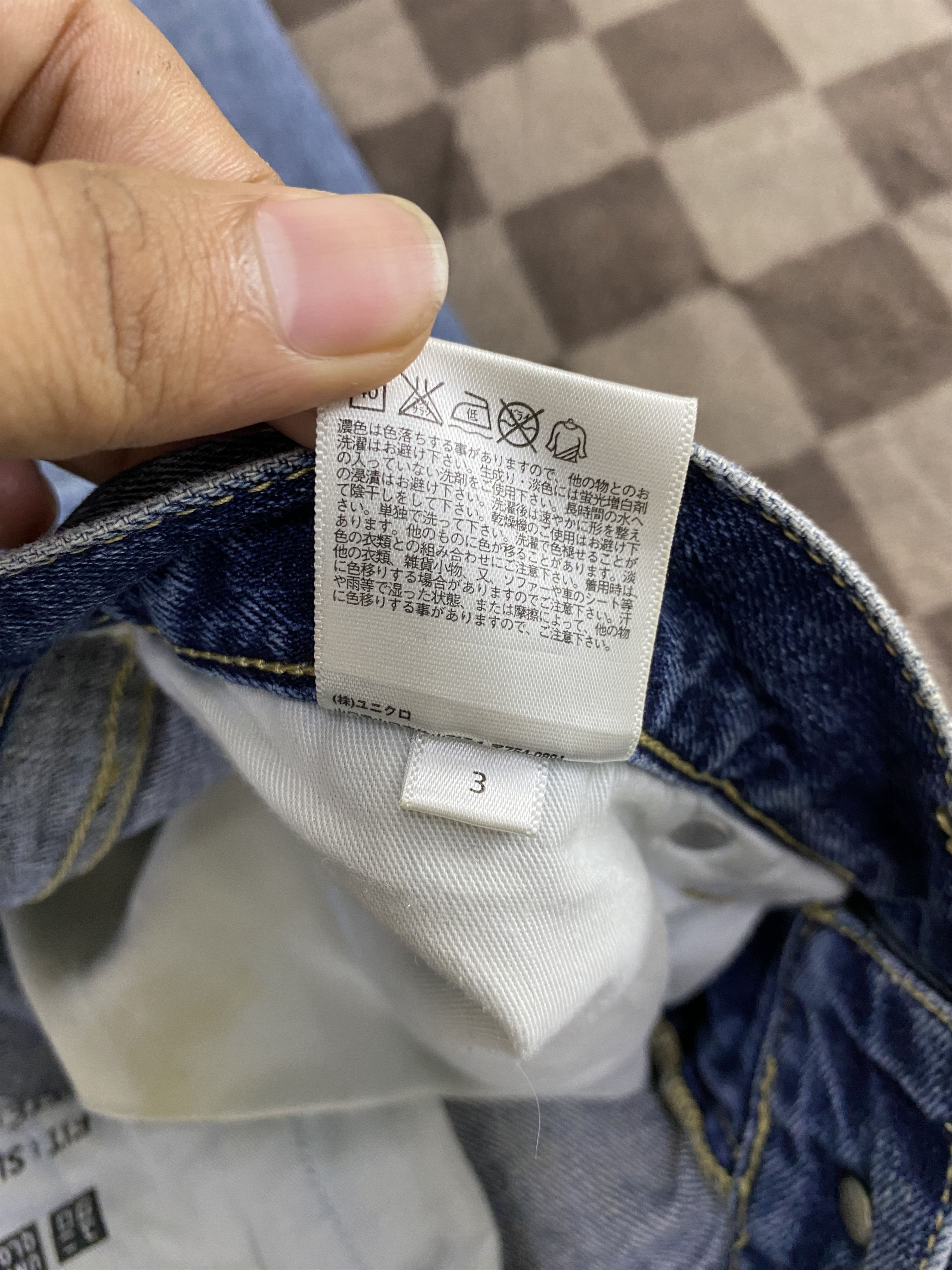 Uniqlo Vintage Uniqlo Selvedge Faded Blue Distress Denim Jean Size US 31 - 20 Thumbnail