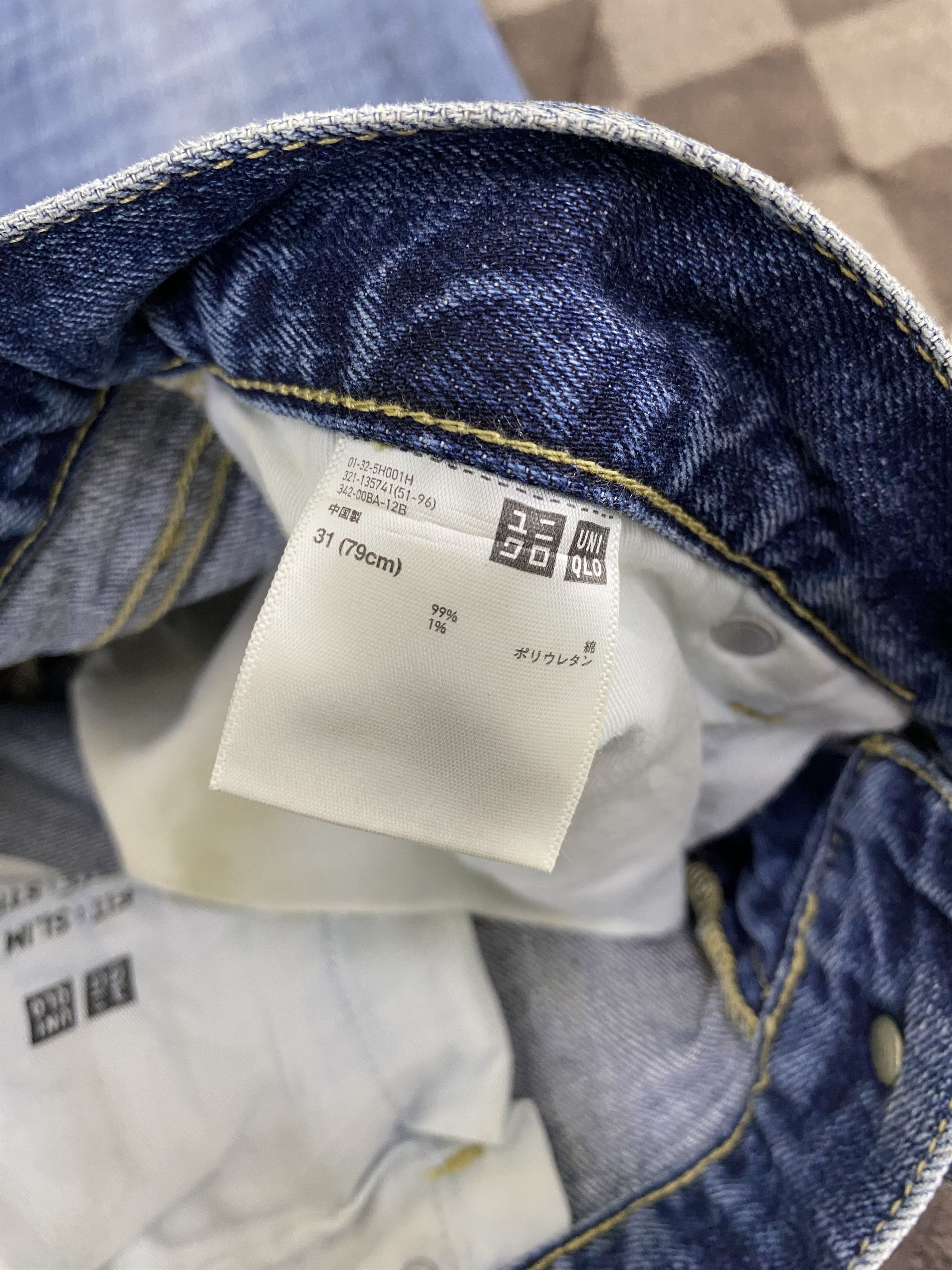 Uniqlo Vintage Uniqlo Selvedge Faded Blue Distress Denim Jean Size US 31 - 19 Thumbnail