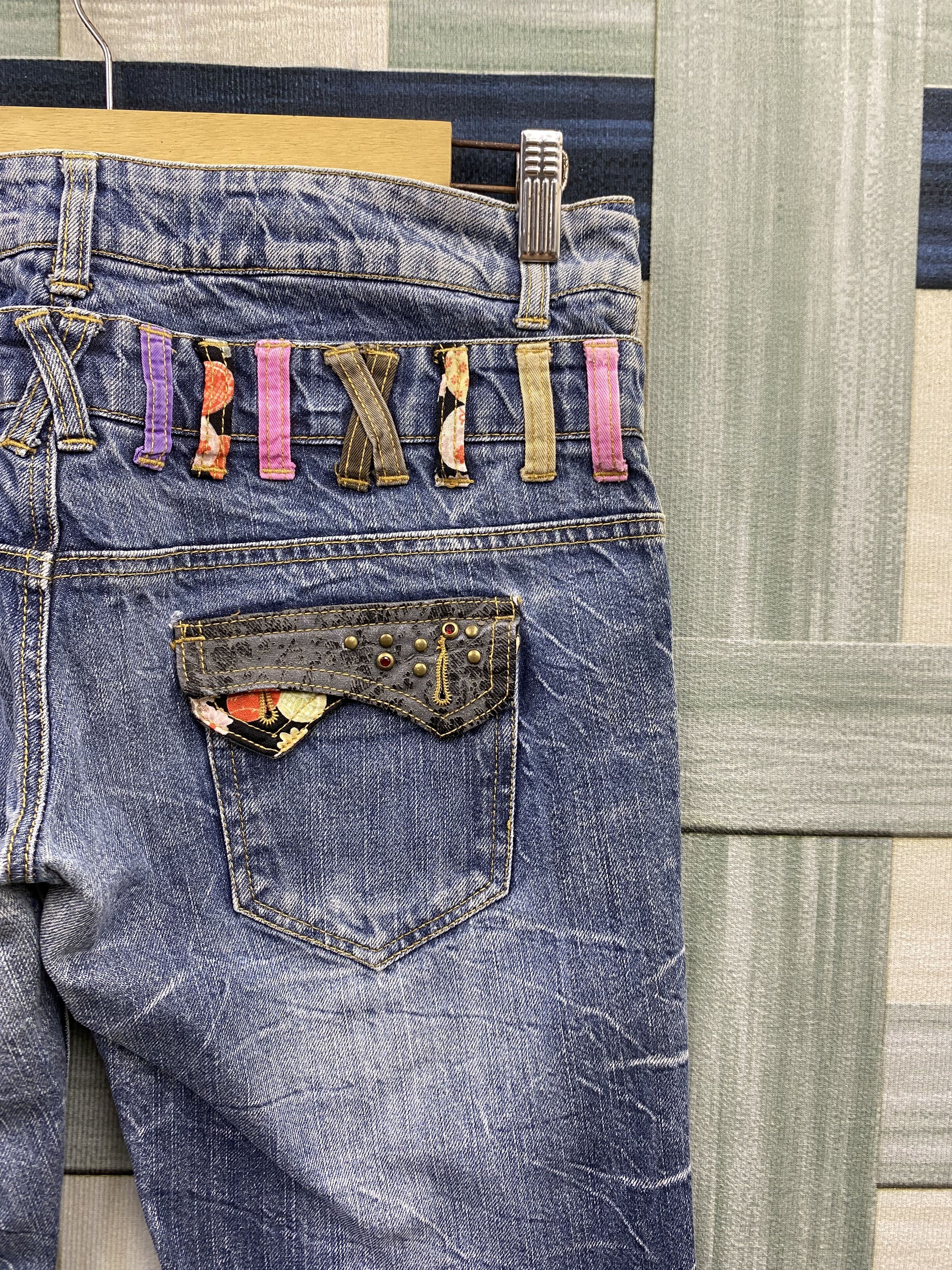 Japanese Brand Vintage Japanese Brand Double Waist Faded Blue Denim Jean Size US 33 - 8 Thumbnail