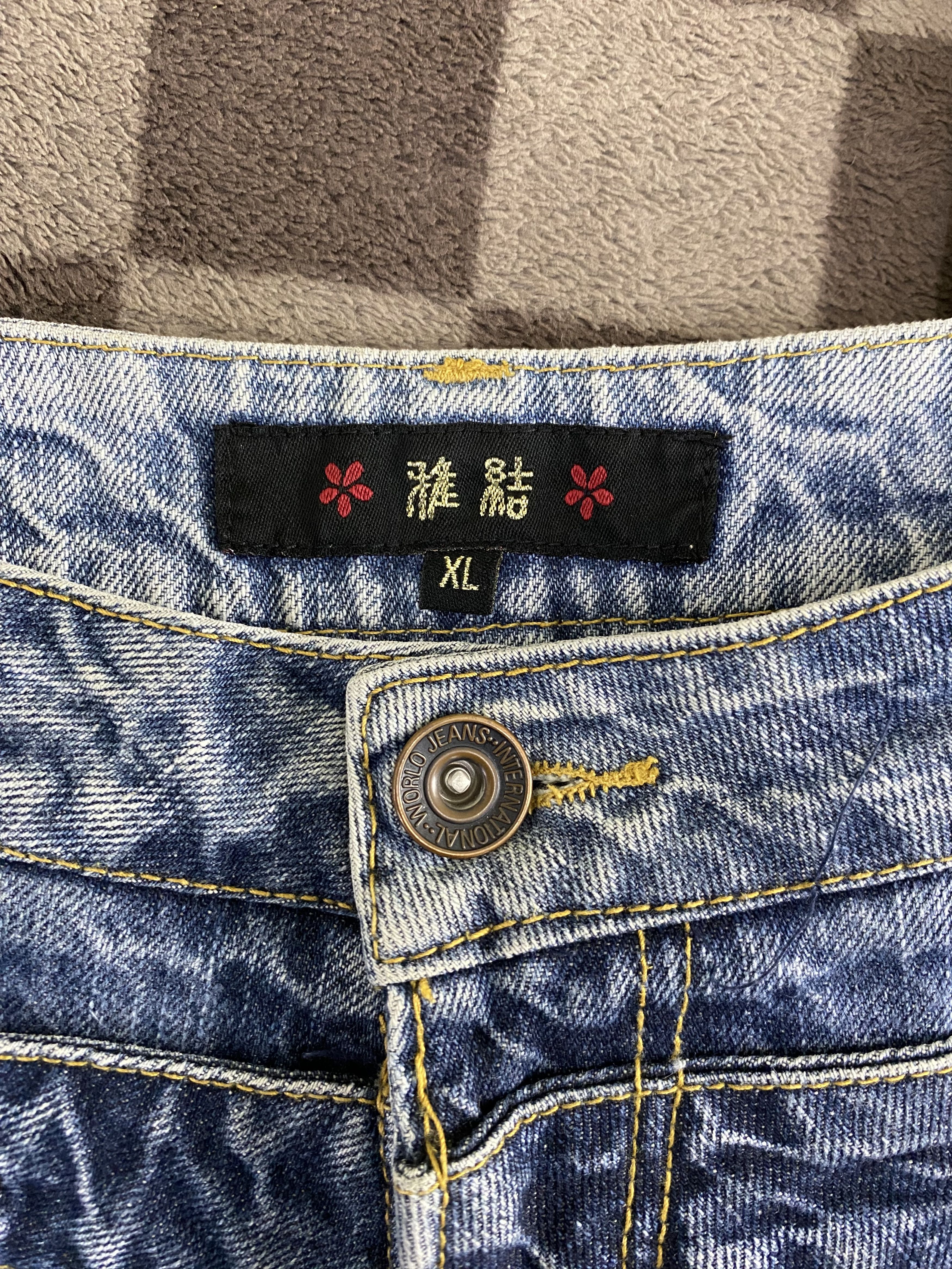 Japanese Brand Vintage Japanese Brand Double Waist Faded Blue Denim Jean Size US 33 - 18 Thumbnail